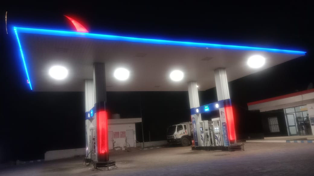 Hindustan Petroleum Corporation Limited - Jaitasar, Bikaner