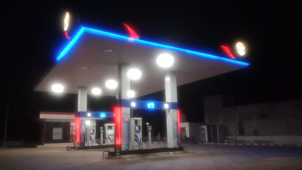 Hindustan Petroleum Corporation Limited - Jaitasar, Bikaner