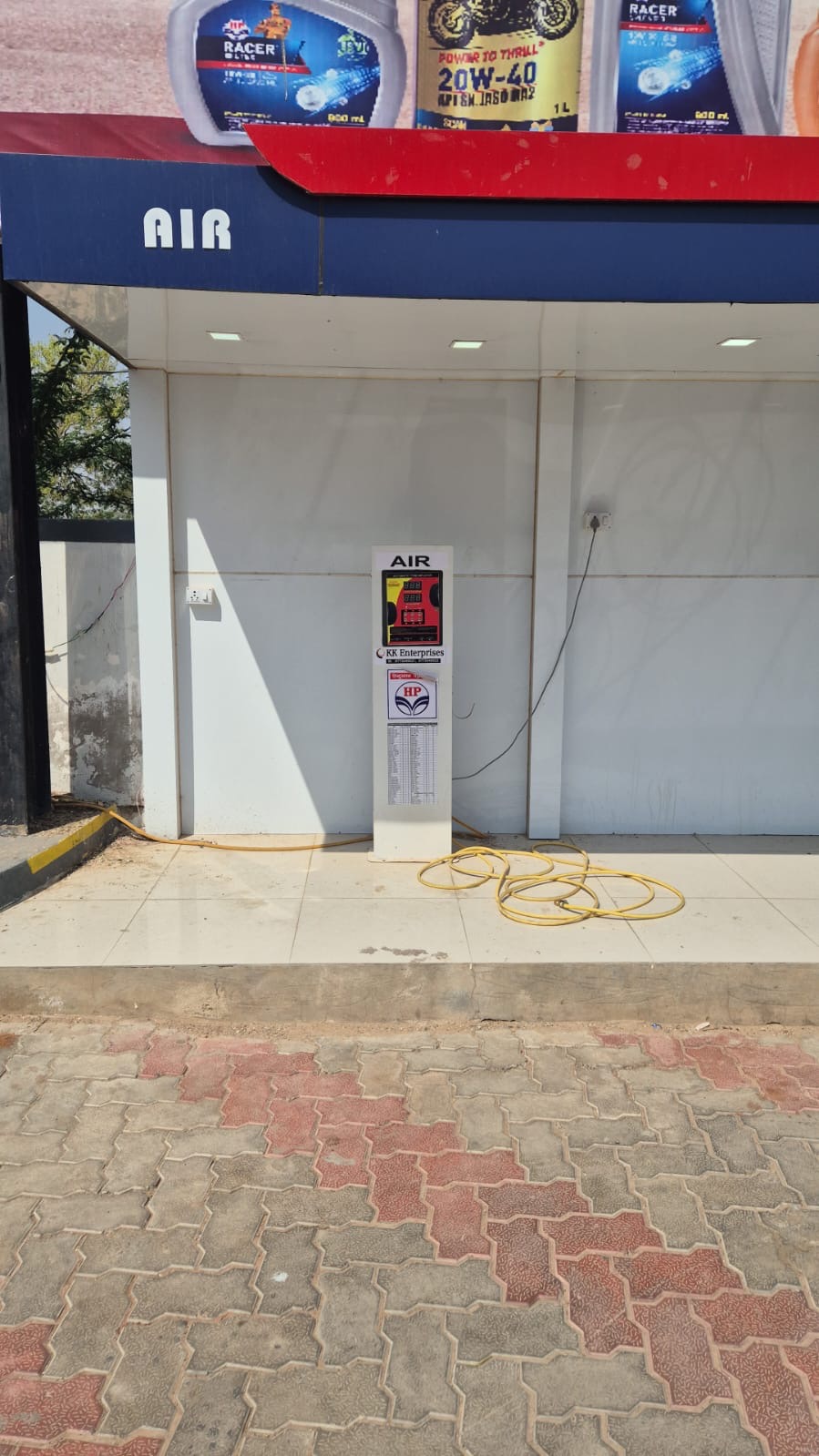 Hindustan Petroleum Corporation Limited - Morani, Jaisalmer