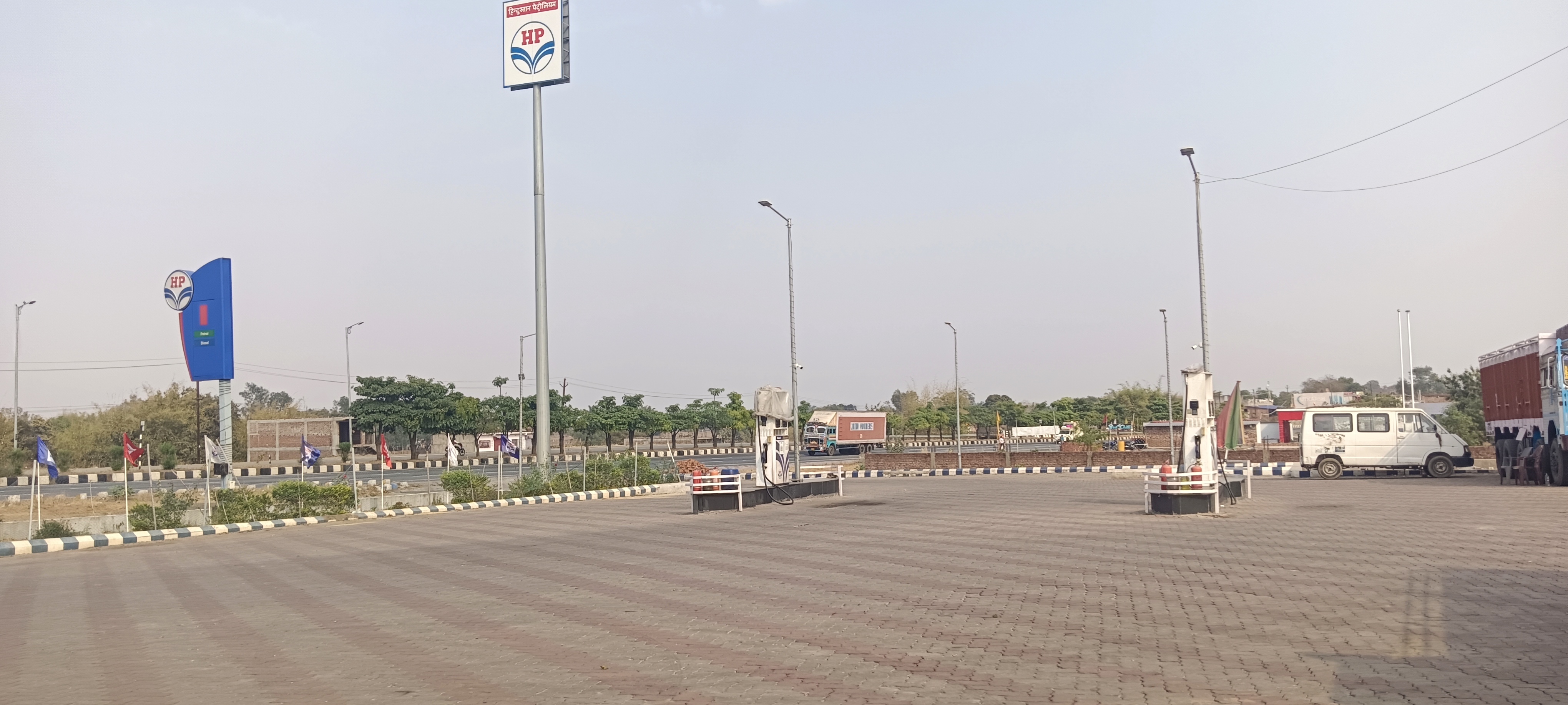 Hindustan Petroleum Corporation Limited - Dario, Giridih