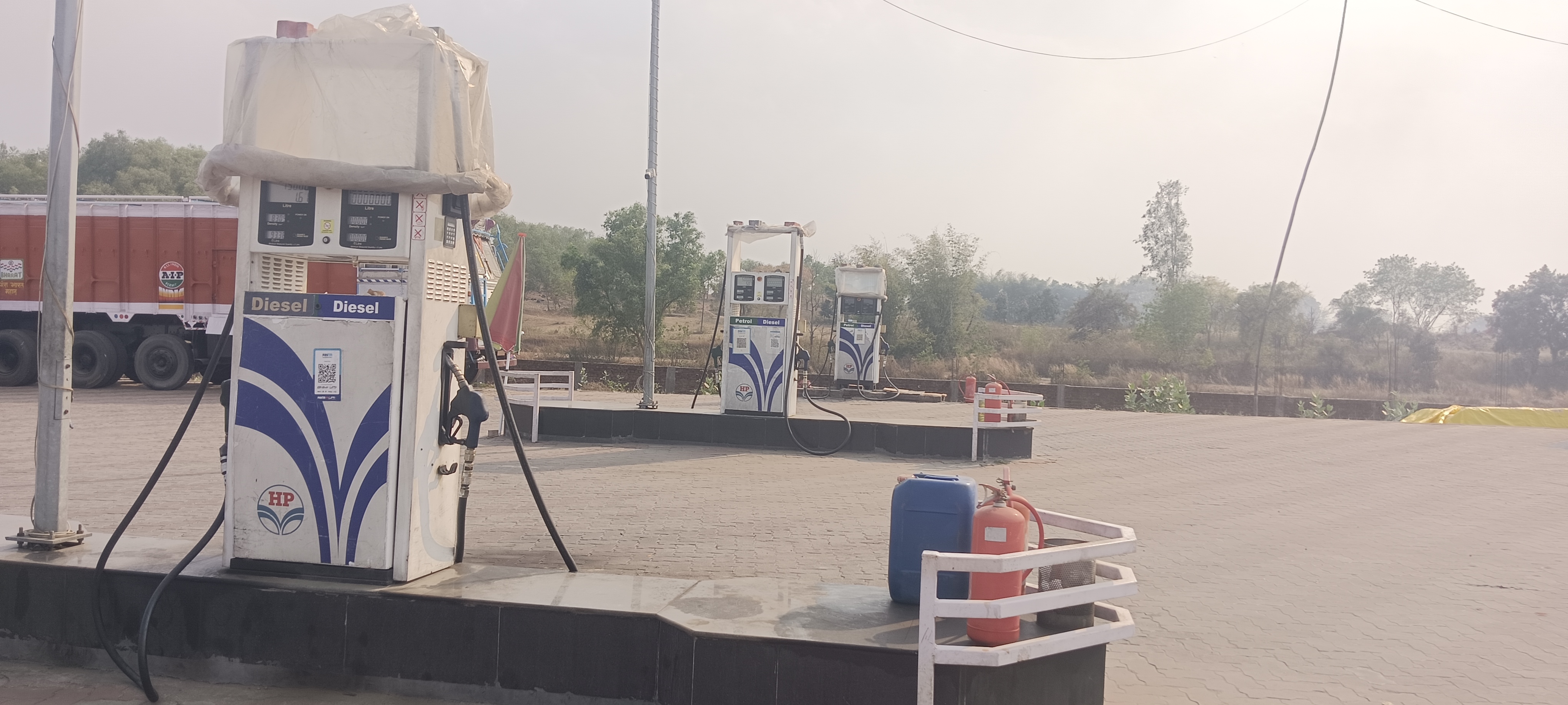 Hindustan Petroleum Corporation Limited - Dario, Giridih