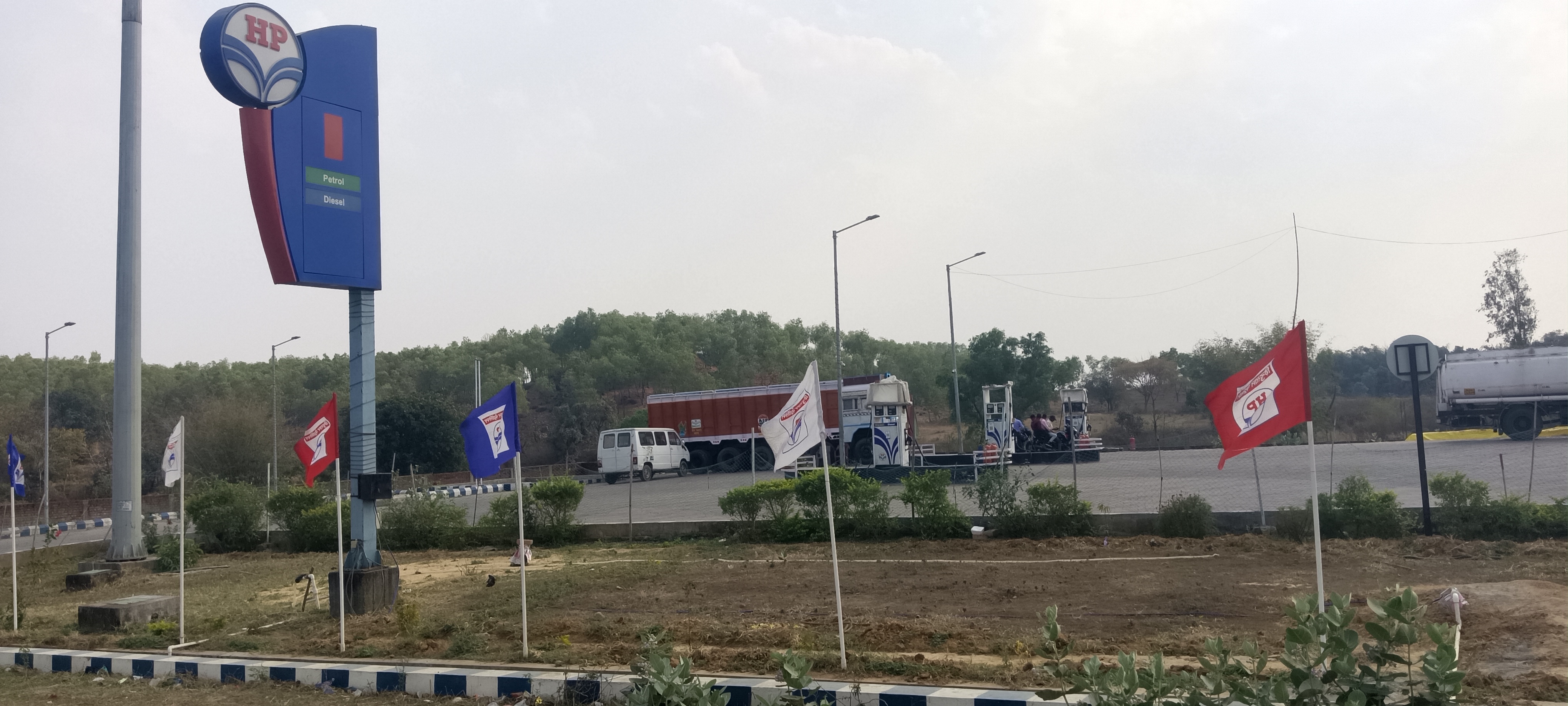 Hindustan Petroleum Corporation Limited - Dario, Giridih