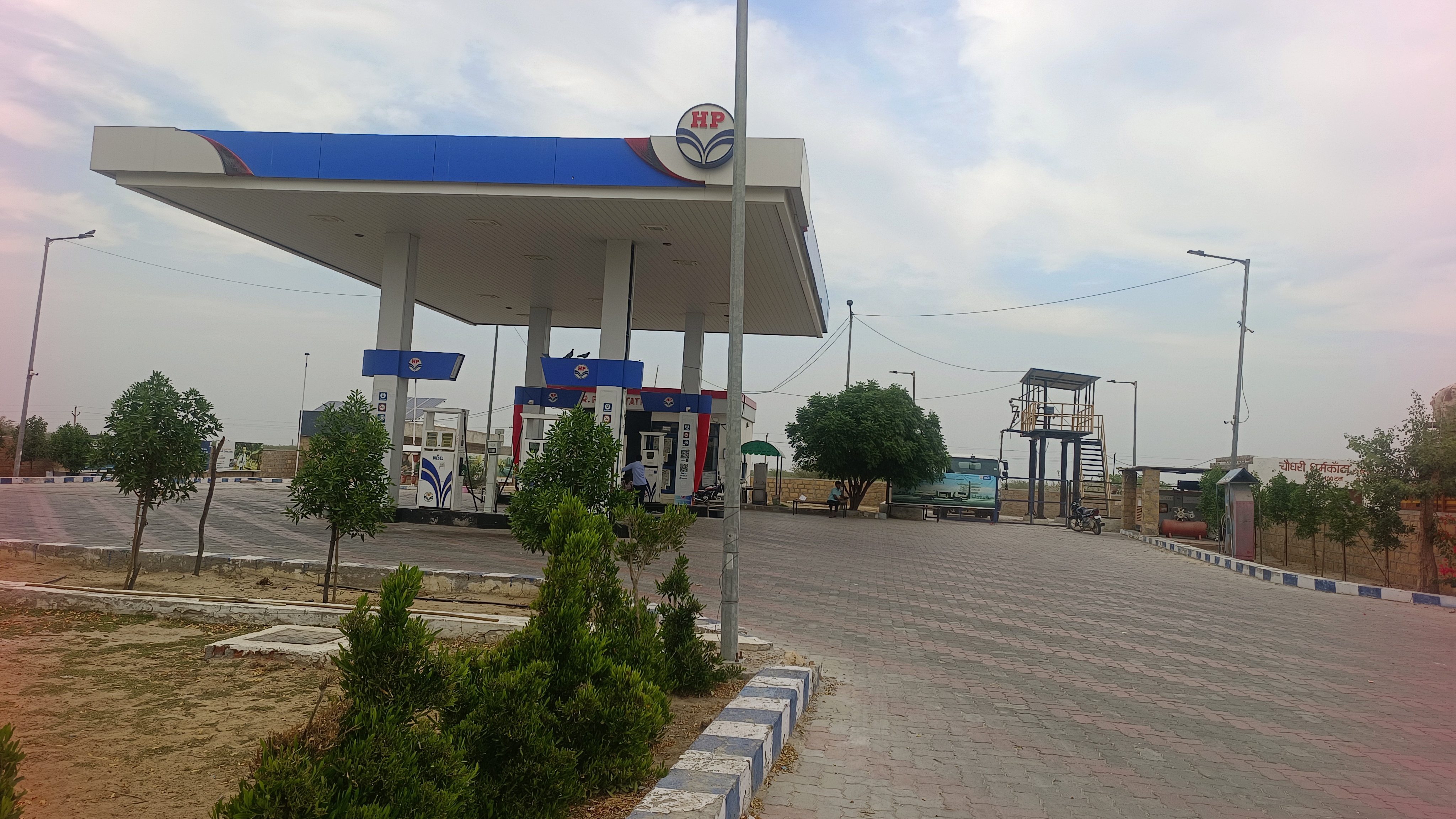 Hindustan Petroleum Corporation Limited - Ramgarh, Jaisalmer