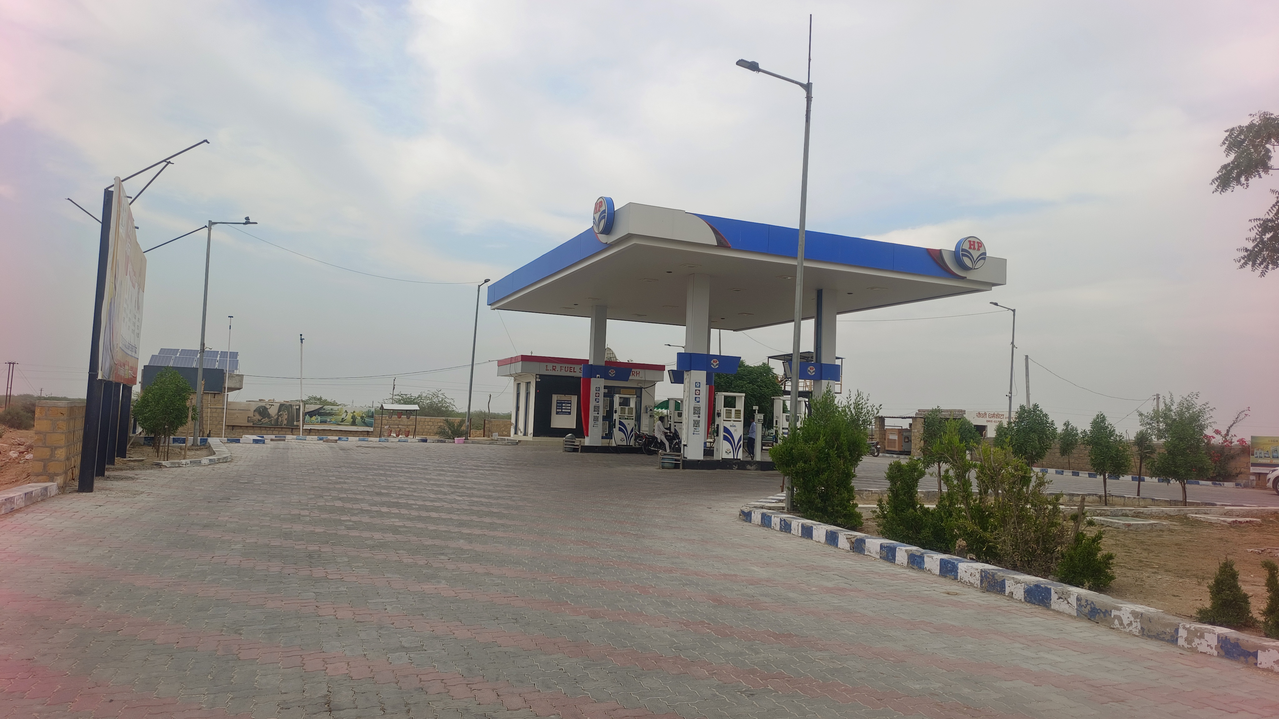 Hindustan Petroleum Corporation Limited - Ramgarh, Jaisalmer