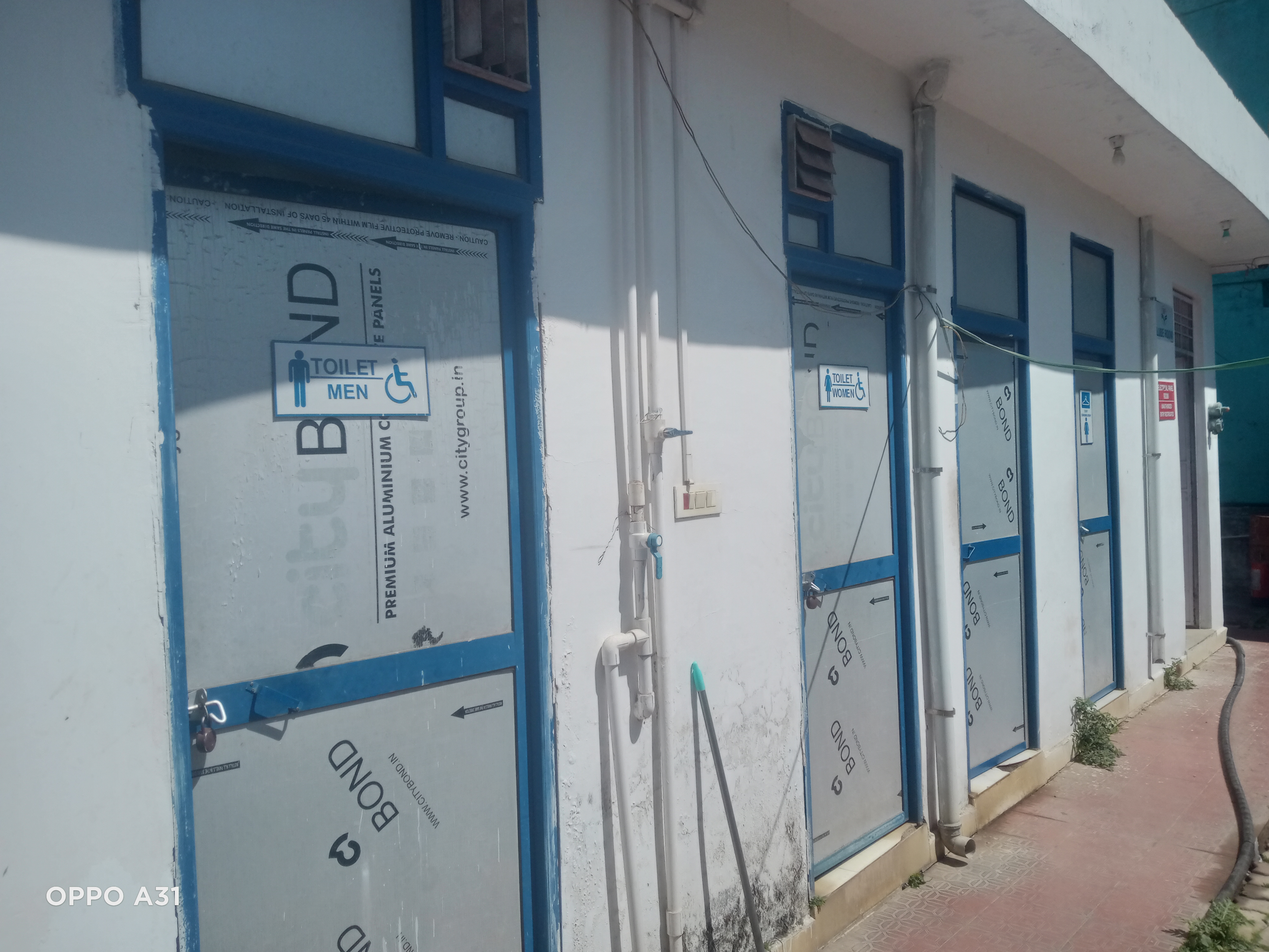 Hindustan Petroleum Corporation Limited - Pipartoli Main Road, Ranchi