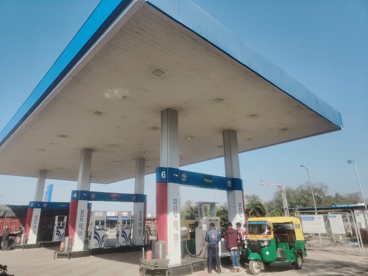 Hindustan Petroleum Corporation Limited - Pipartoli Main Road, Ranchi
