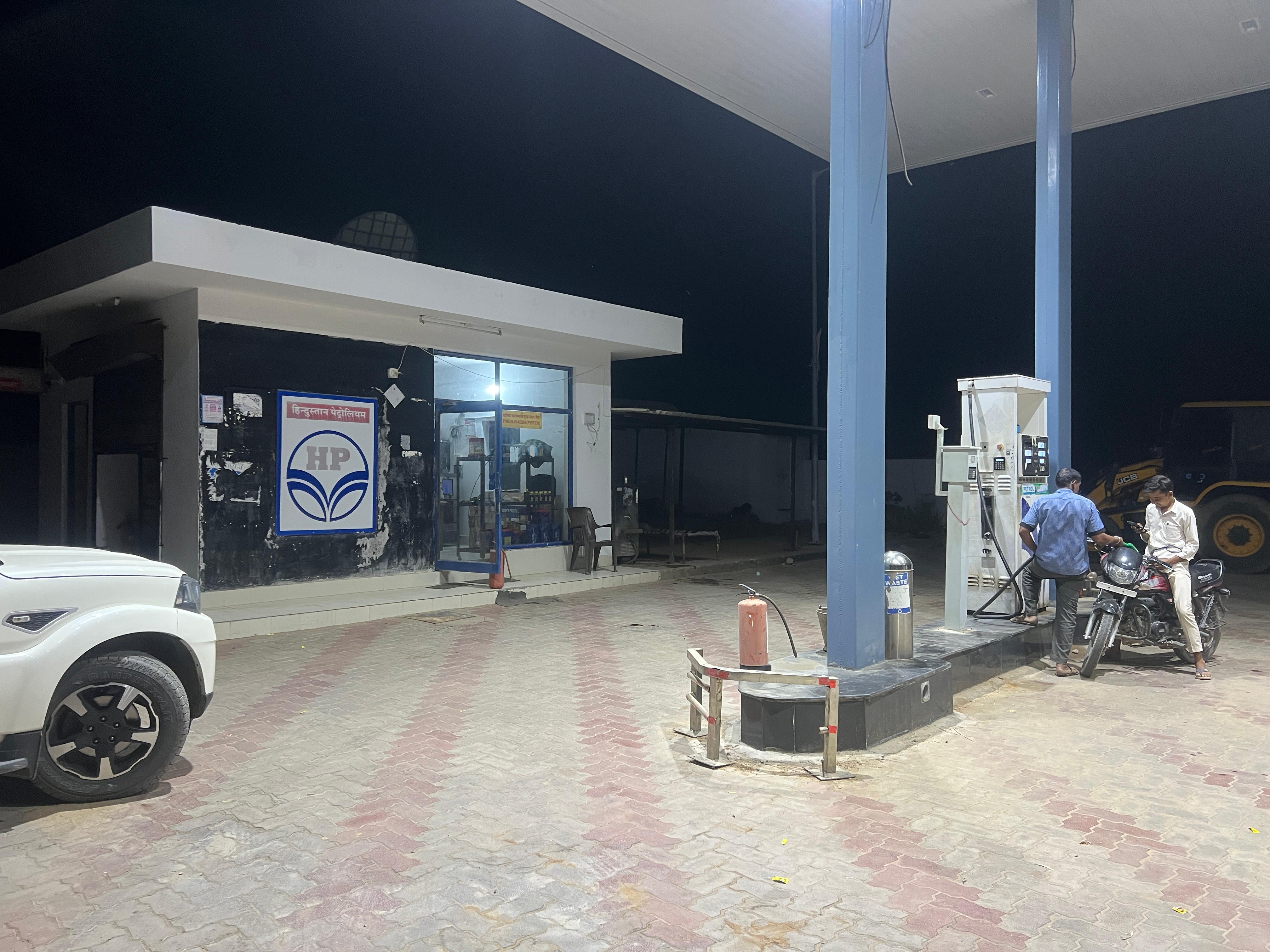 Hindustan Petroleum Corporation Limited - Sankad, Jalore