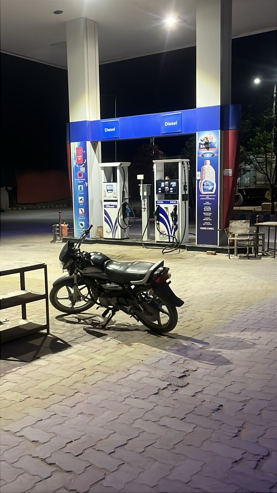 Hindustan Petroleum Corporation Limited - Khajuwala, Bikaner