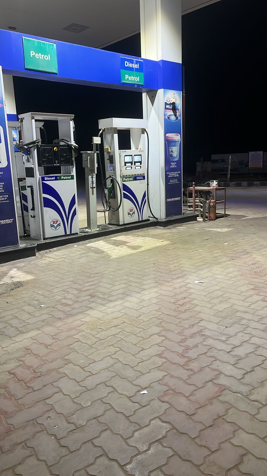 Hindustan Petroleum Corporation Limited - Khajuwala, Bikaner
