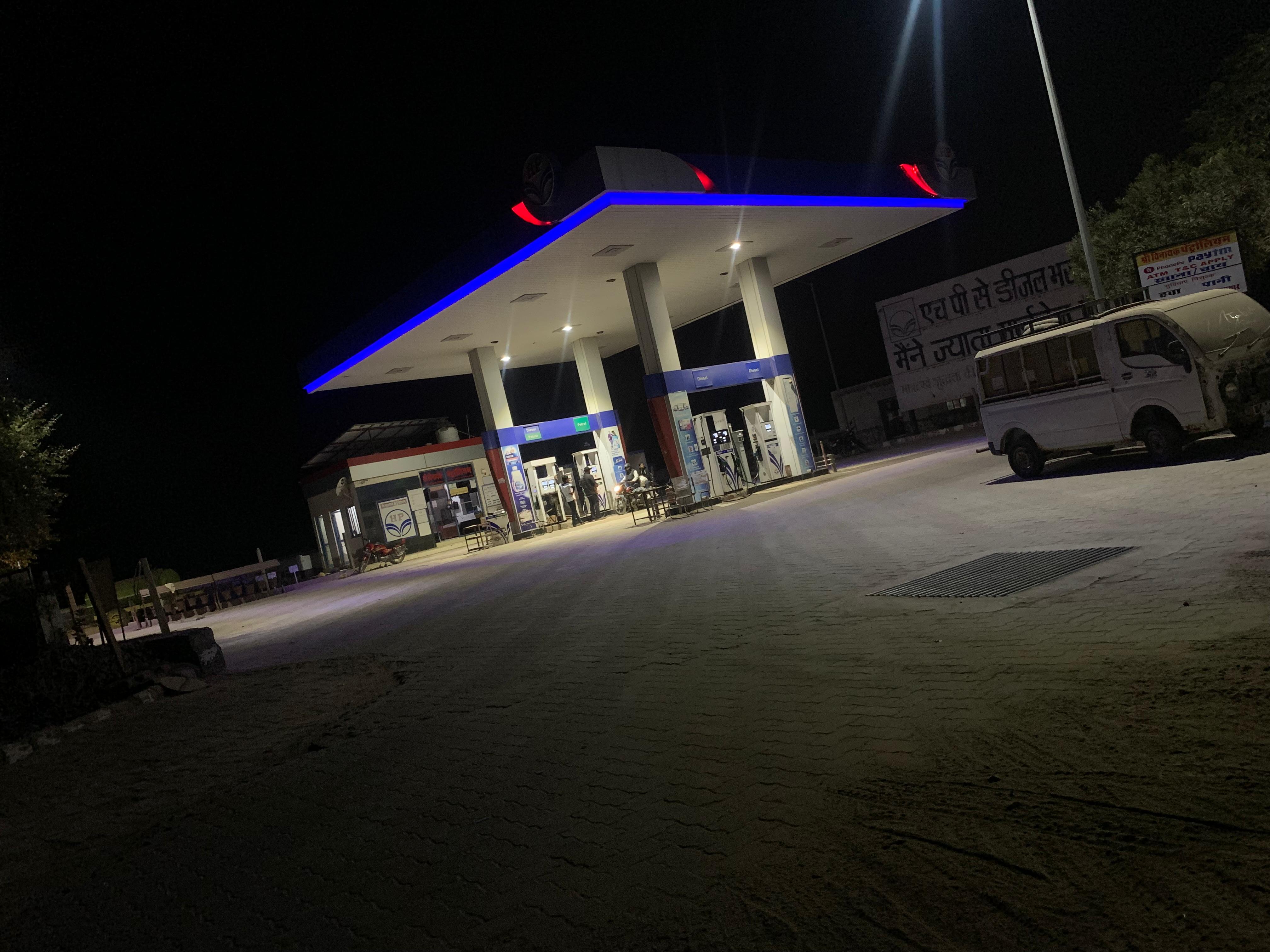 Hindustan Petroleum Corporation Limited - Khajuwala, Bikaner