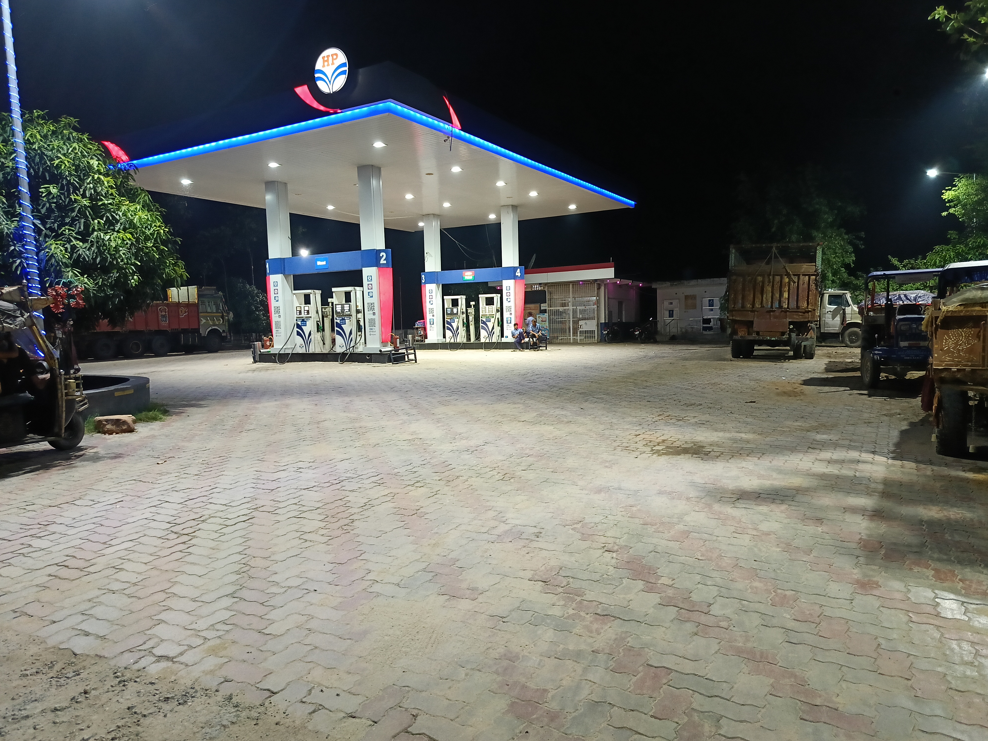 Hindustan Petroleum Corporation Limited - Rampur, Lakhisarai