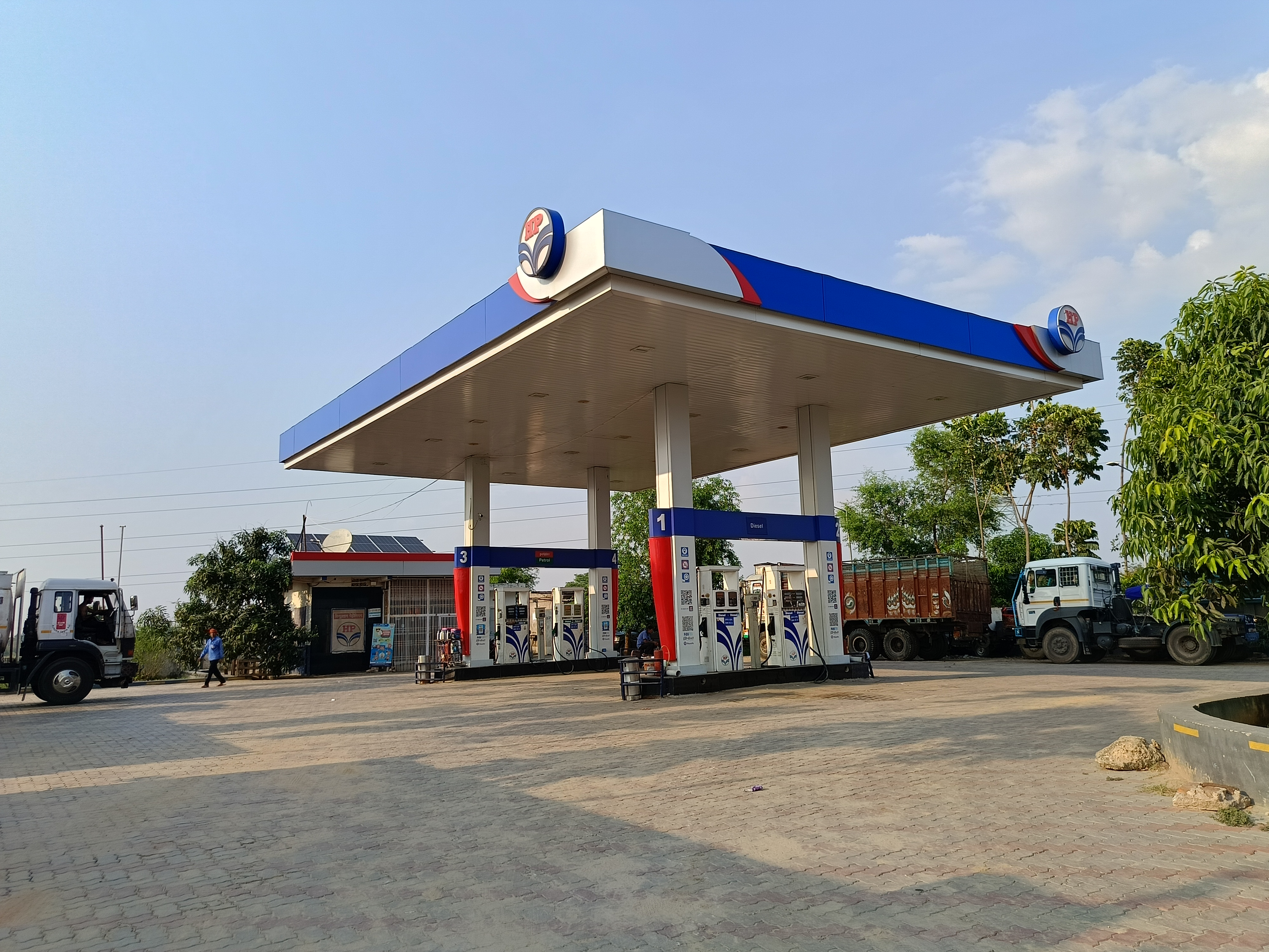 Hindustan Petroleum Corporation Limited - Rampur, Lakhisarai