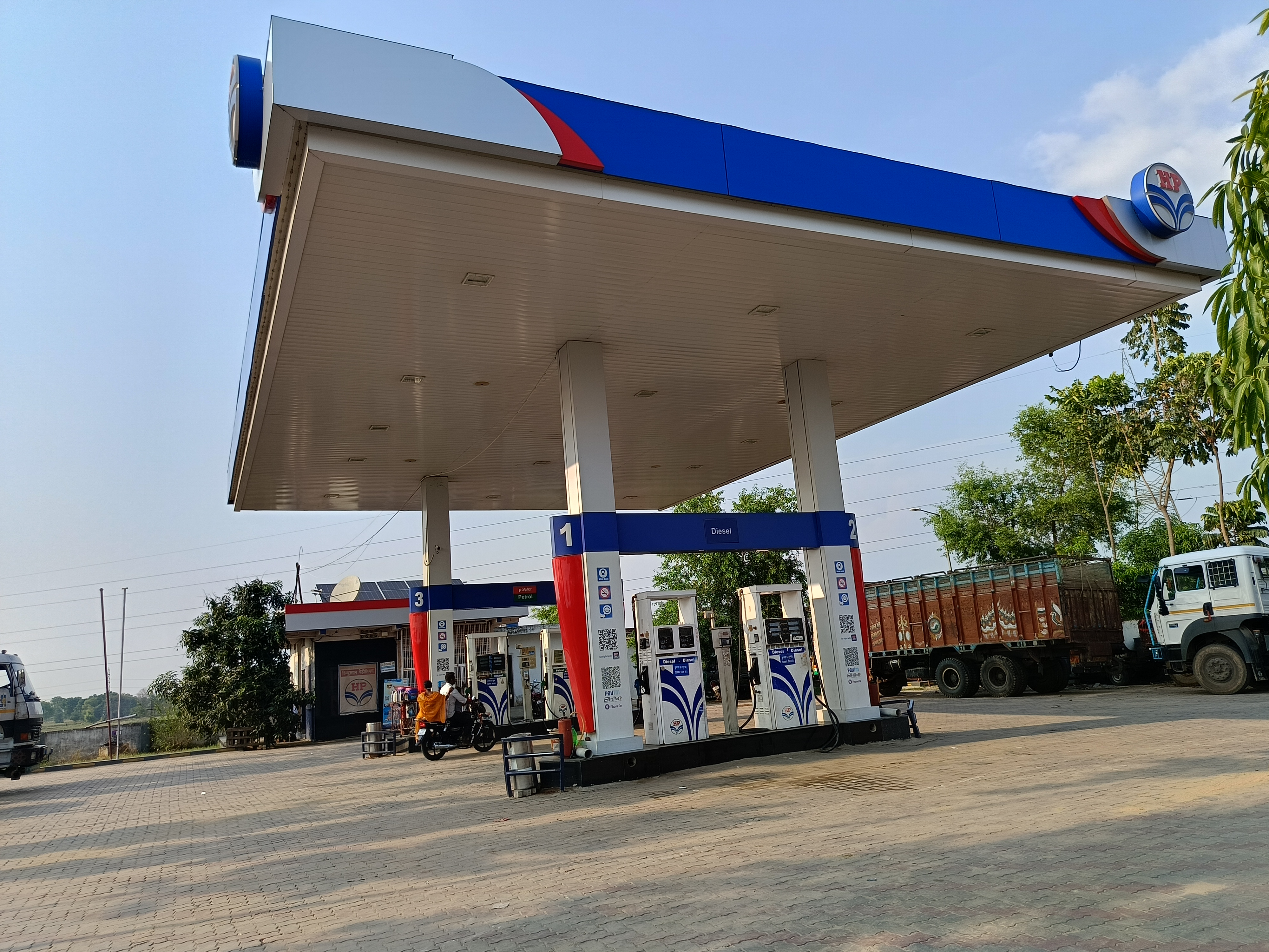 Hindustan Petroleum Corporation Limited - Rampur, Lakhisarai