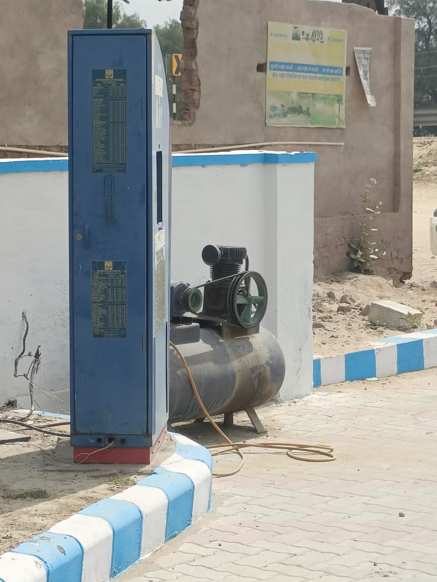 Hindustan Petroleum Corporation Limited - Pugal, Bikaner