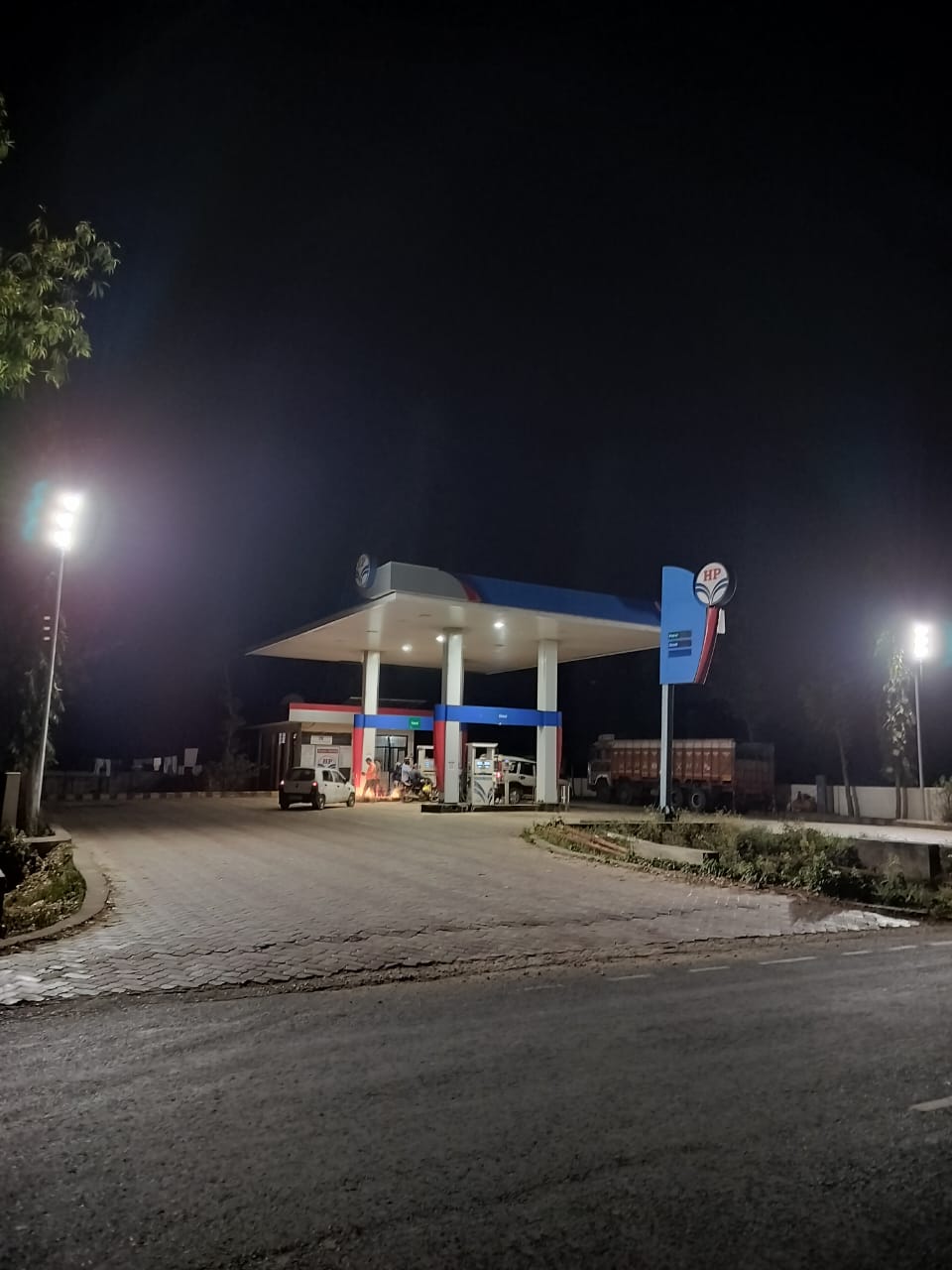 Hindustan Petroleum Corporation Limited - Kenduar, Banka