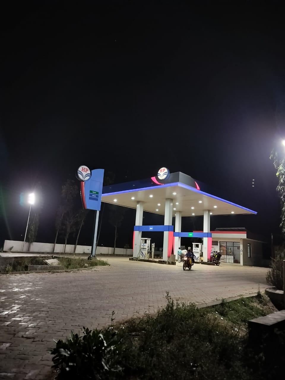 Hindustan Petroleum Corporation Limited - Kenduar, Banka