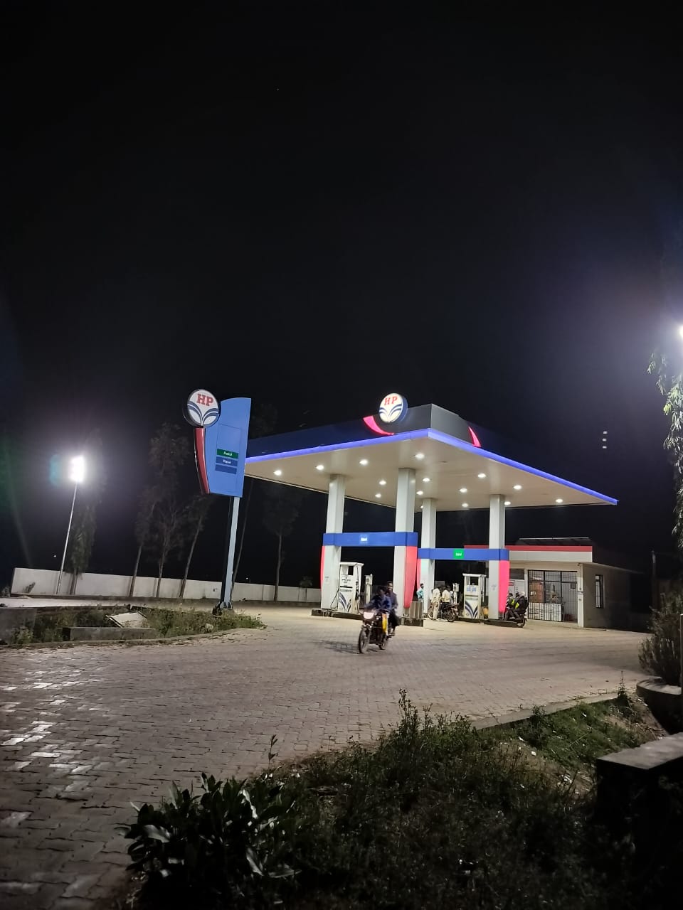 Hindustan Petroleum Corporation Limited - Kenduar, Banka