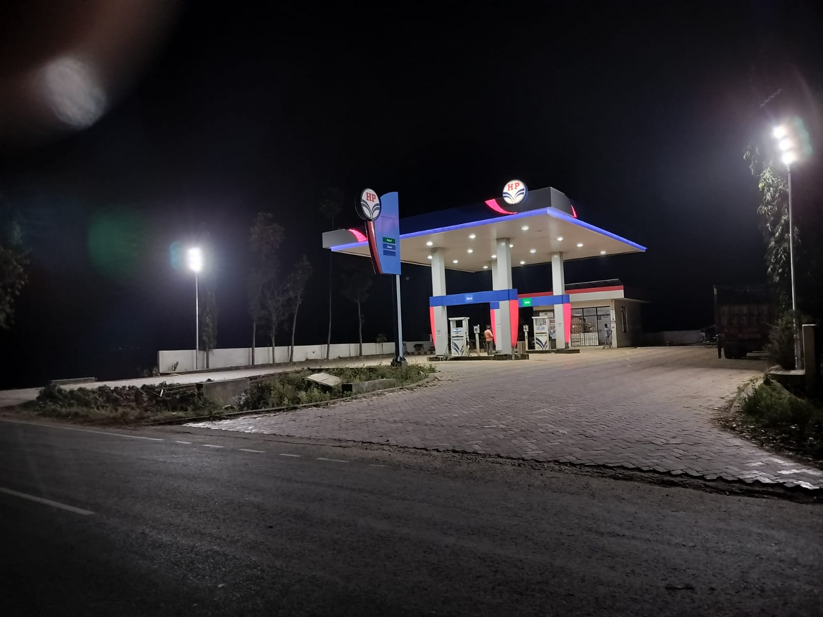 Hindustan Petroleum Corporation Limited - Kenduar, Banka
