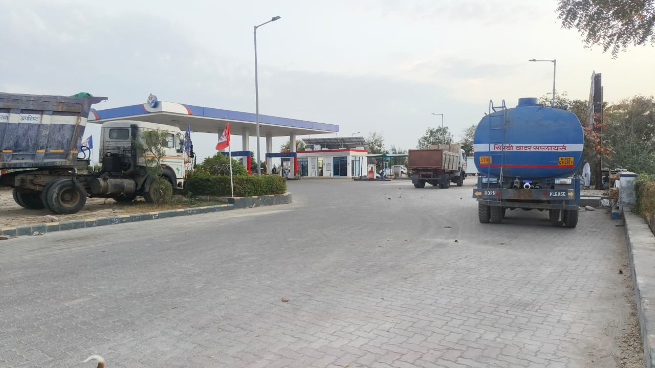 Hindustan Petroleum Corporation Limited - Mandia, Pali