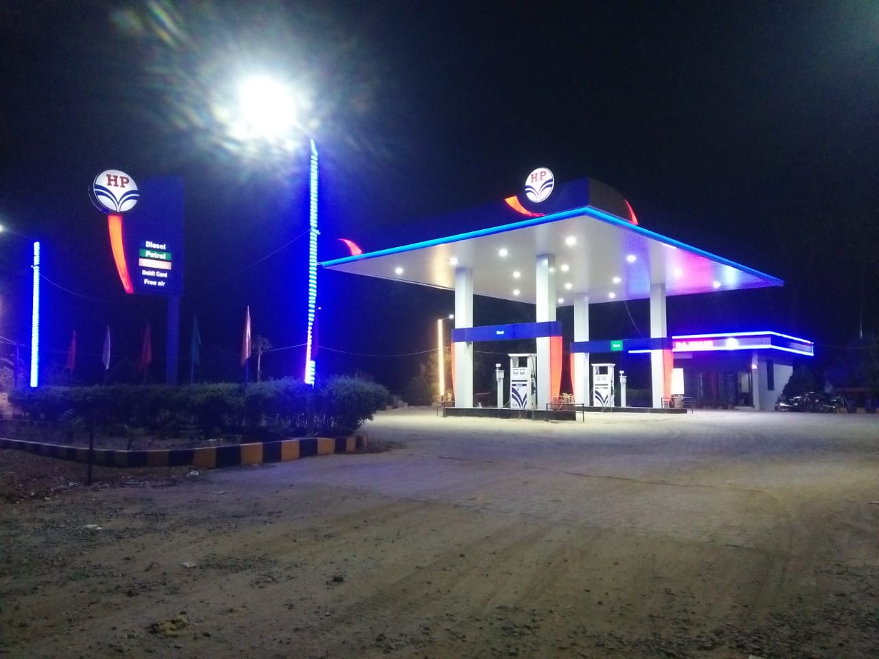 Hindustan Petroleum Corporation Limited - Changeri, Banka