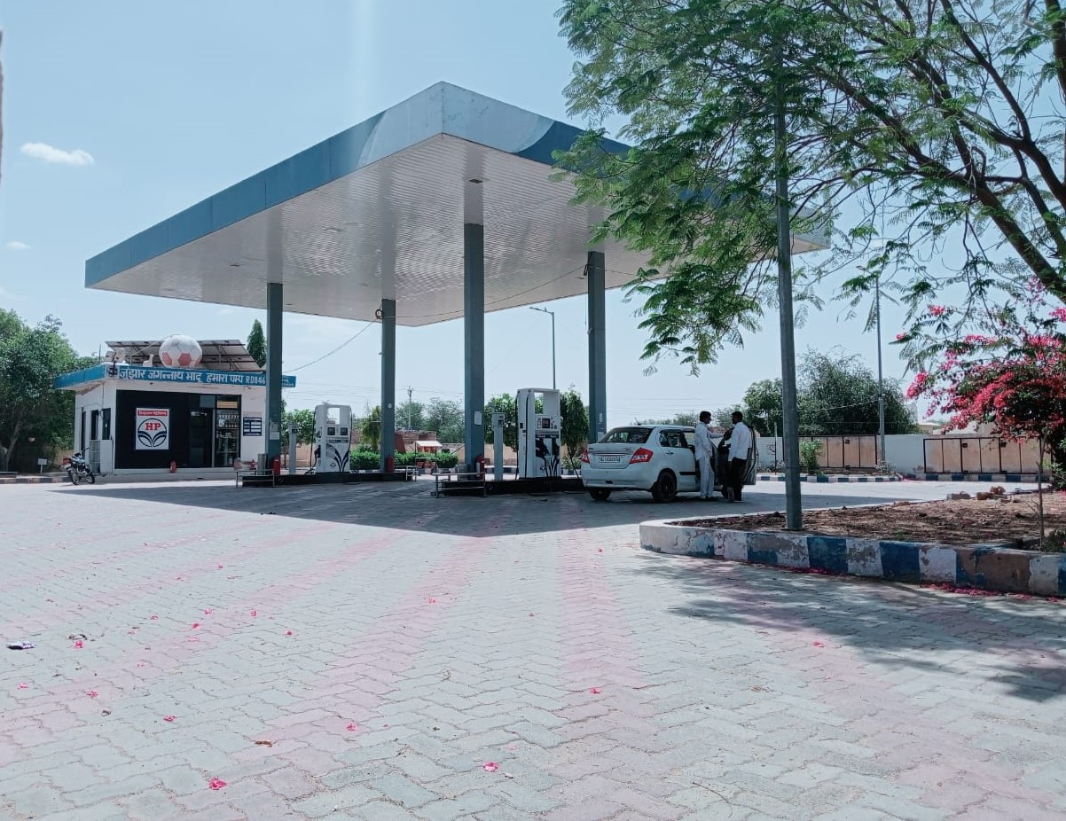 Hindustan Petroleum Corporation Limited - Kolayat, Bikaner