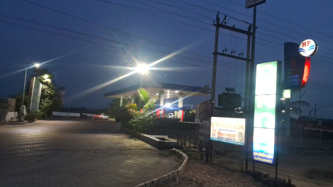 Hindustan Petroleum Corporation Limited - Udvariya, Sirohi