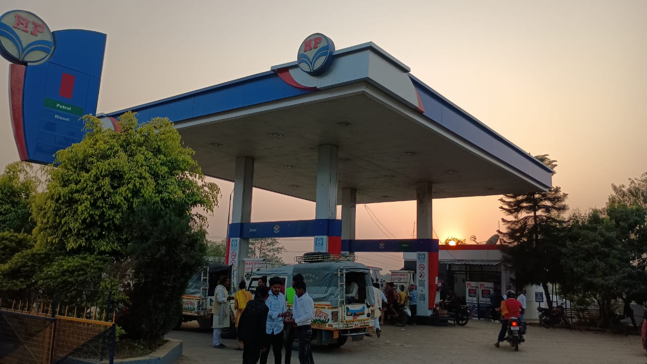 Hindustan Petroleum Corporation Limited - Lachhmanpur, Bhojpur