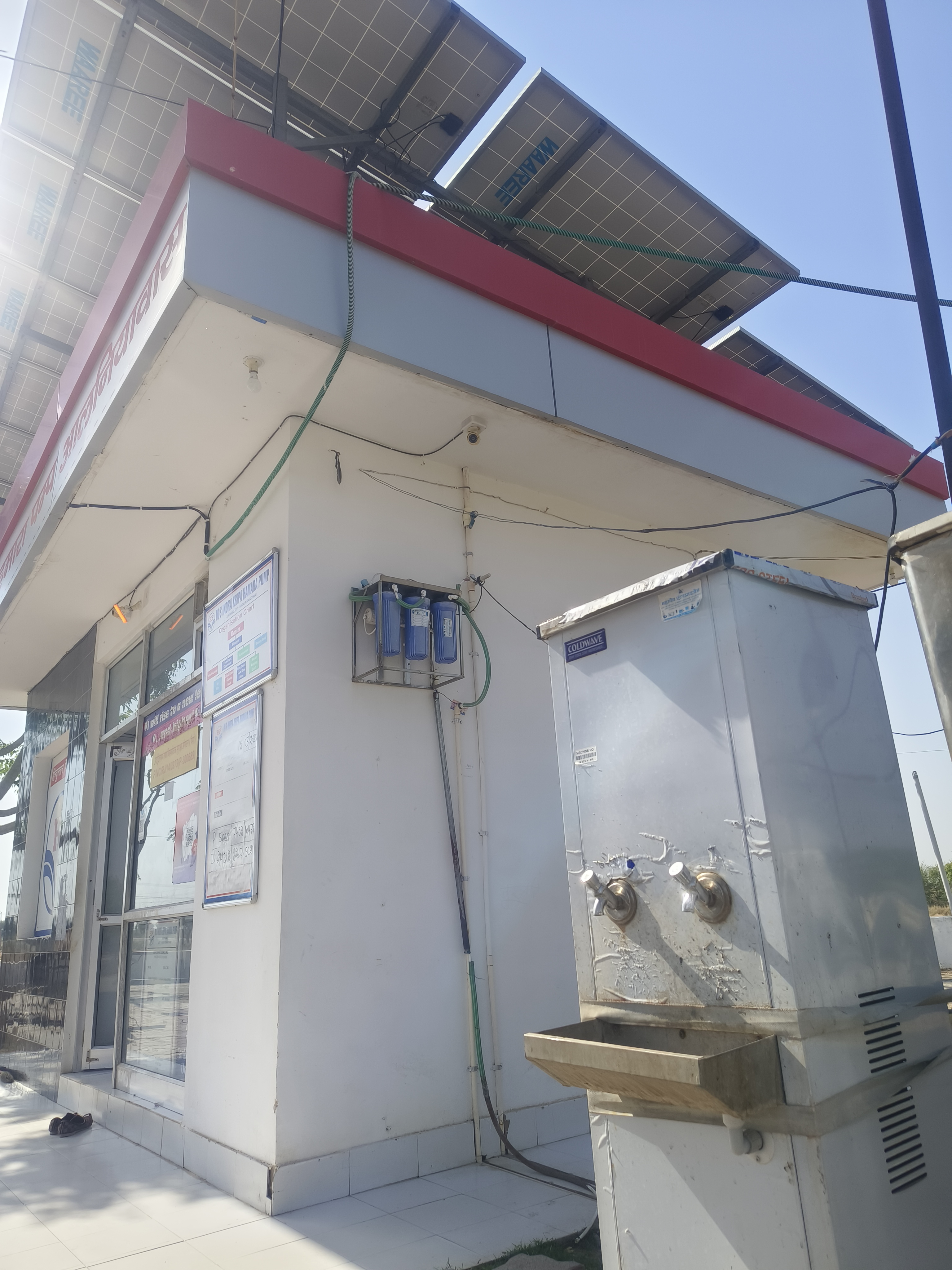 Hindustan Petroleum Corporation Limited - Alniyawas, Nagaur