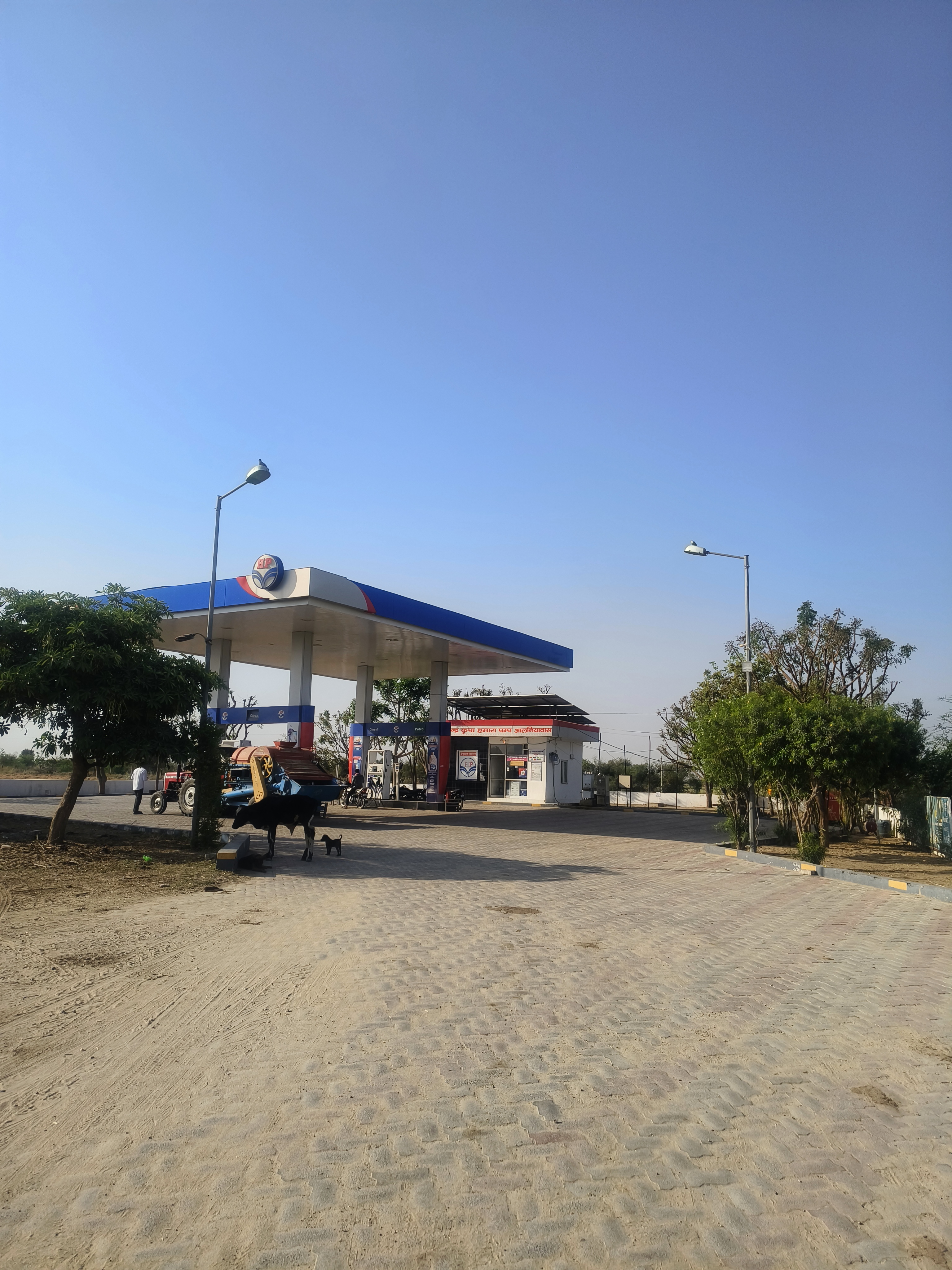 Hindustan Petroleum Corporation Limited - Alniyawas, Nagaur
