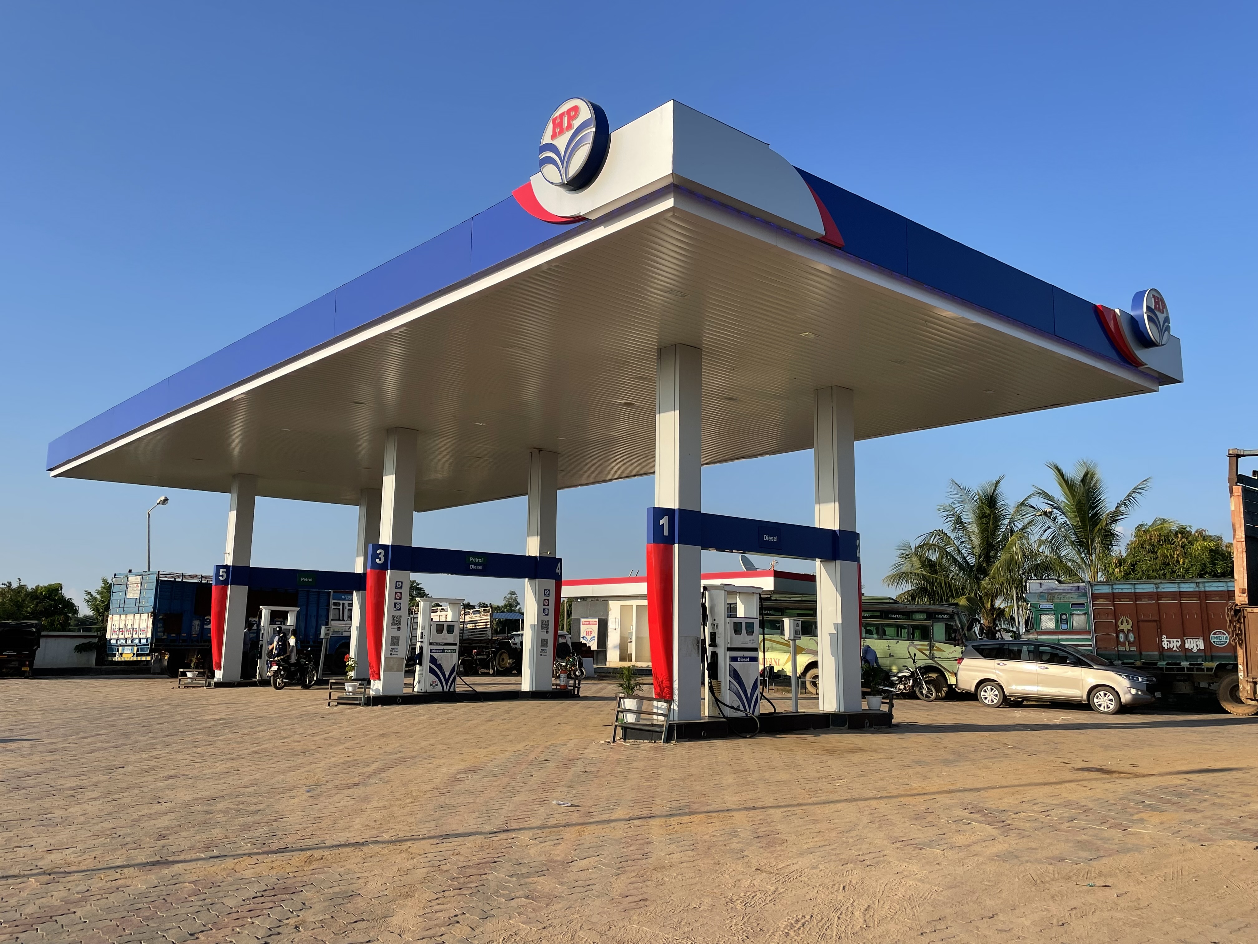 Hindustan Petroleum Corporation Limited - Bimwan, Bhojpur