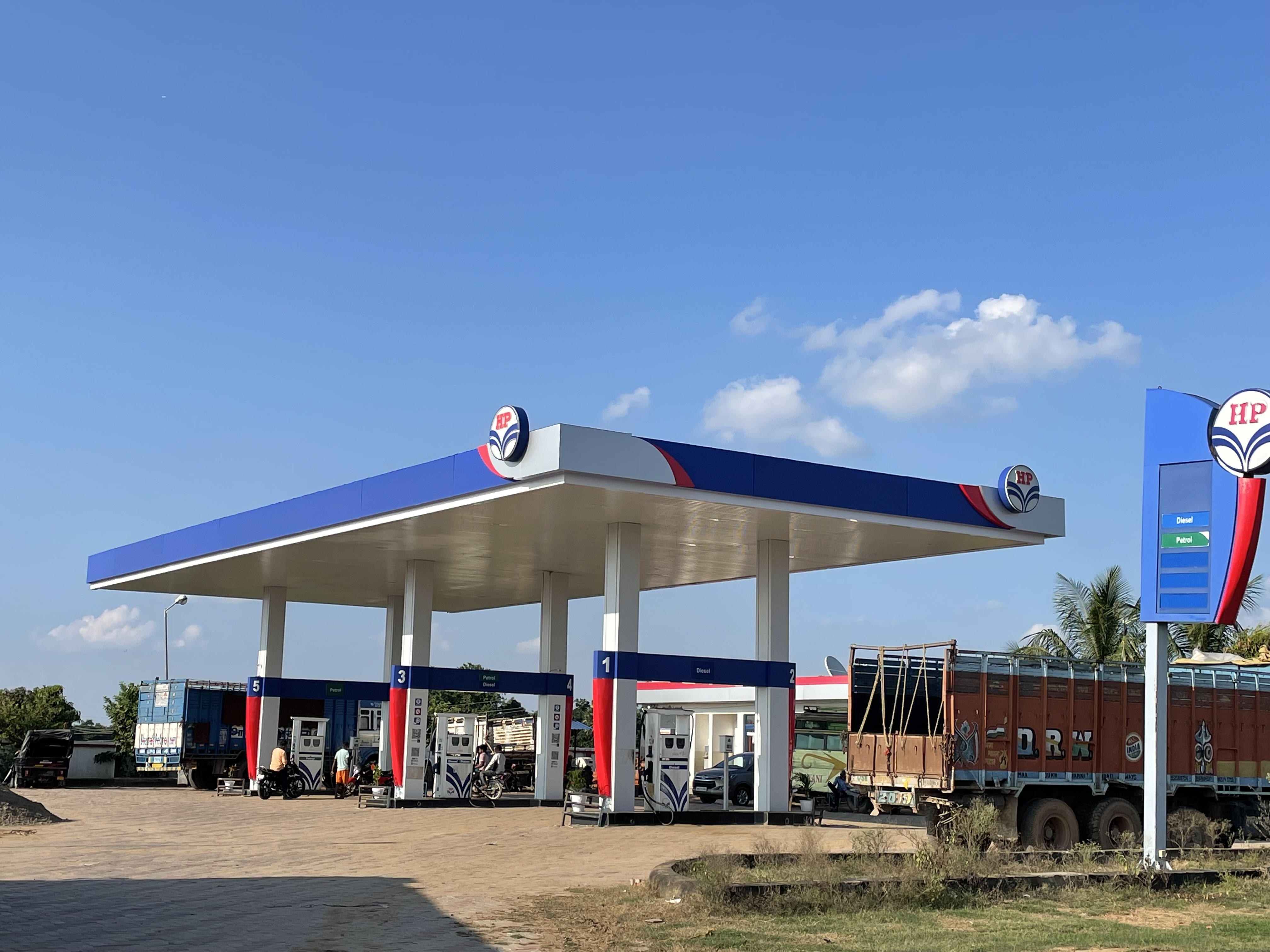 Hindustan Petroleum Corporation Limited - Bimwan, Bhojpur