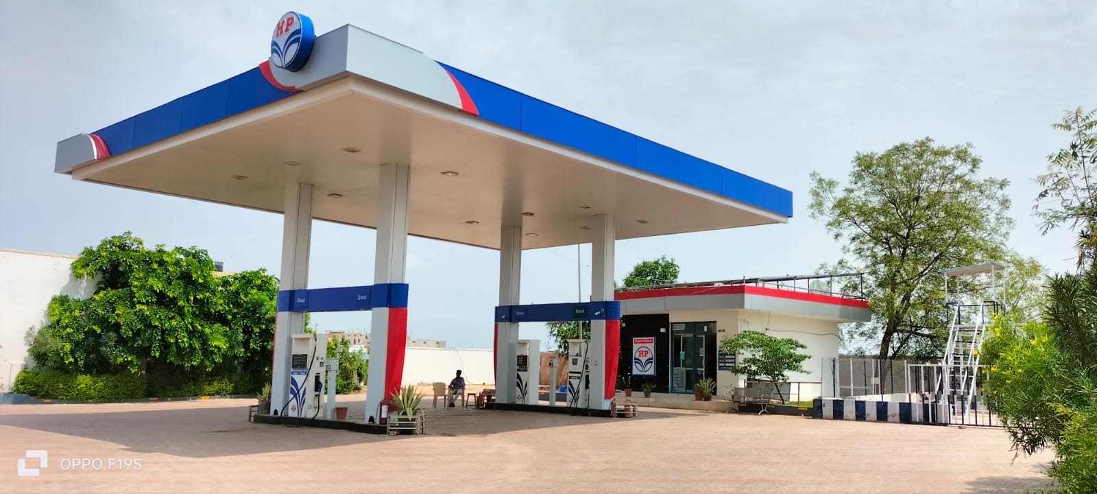 Hindustan Petroleum Corporation Limited - Ralawas, Jodhpur