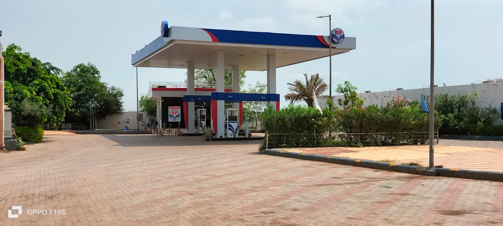 Hindustan Petroleum Corporation Limited - Ralawas, Jodhpur