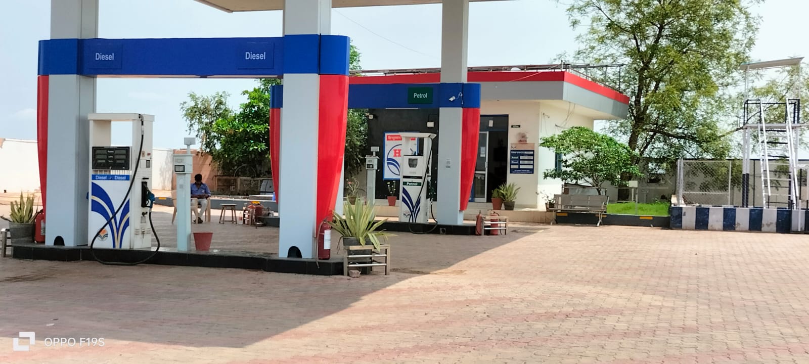 Hindustan Petroleum Corporation Limited - Ralawas, Jodhpur