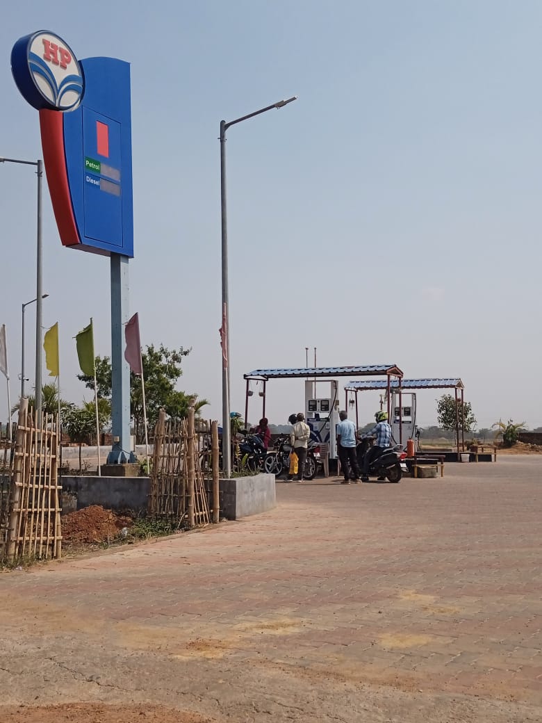 Hindustan Petroleum Corporation Limited - Ranikhatanga, Ranchi