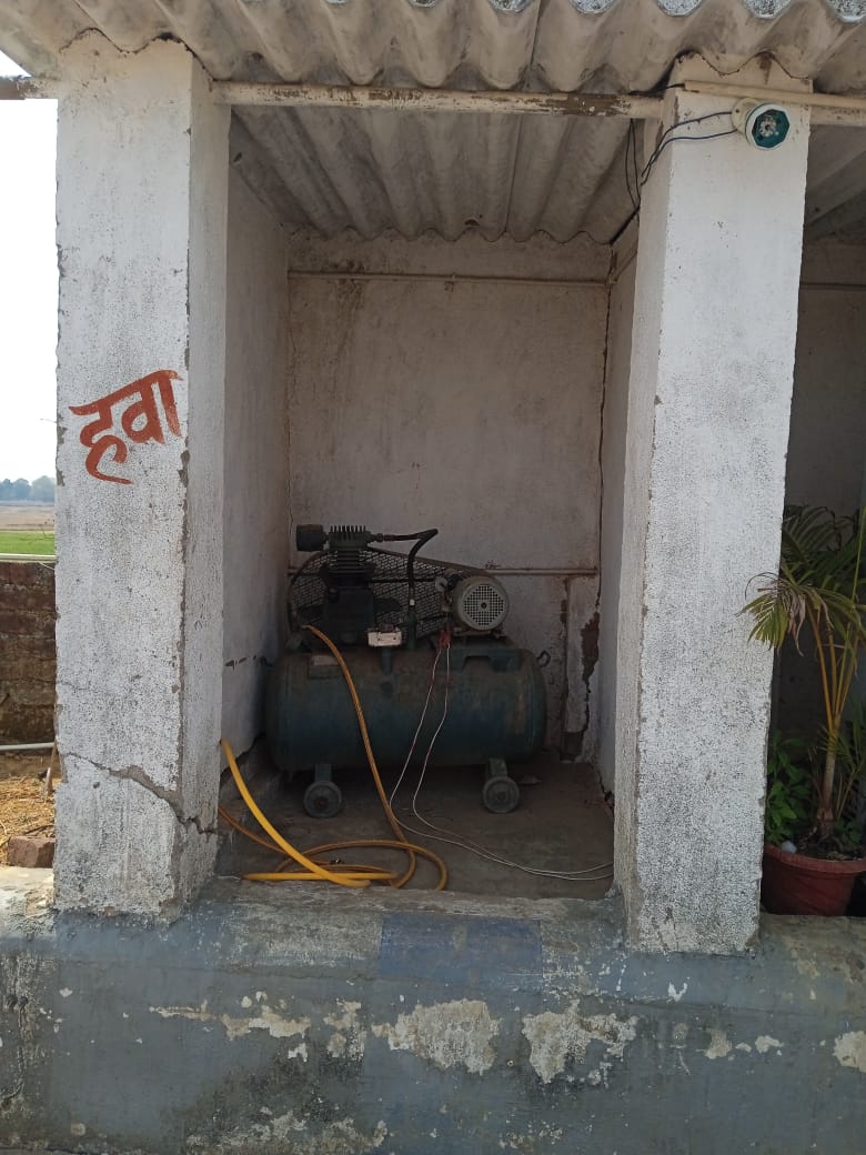 Hindustan Petroleum Corporation Limited - Ranikhatanga, Ranchi