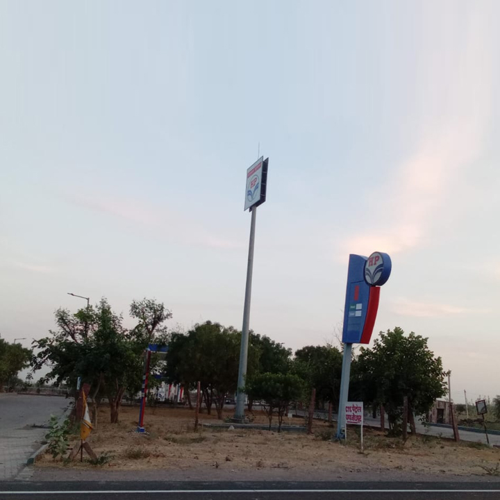 Hindustan Petroleum Corporation Limited - Dugar, Jodhpur