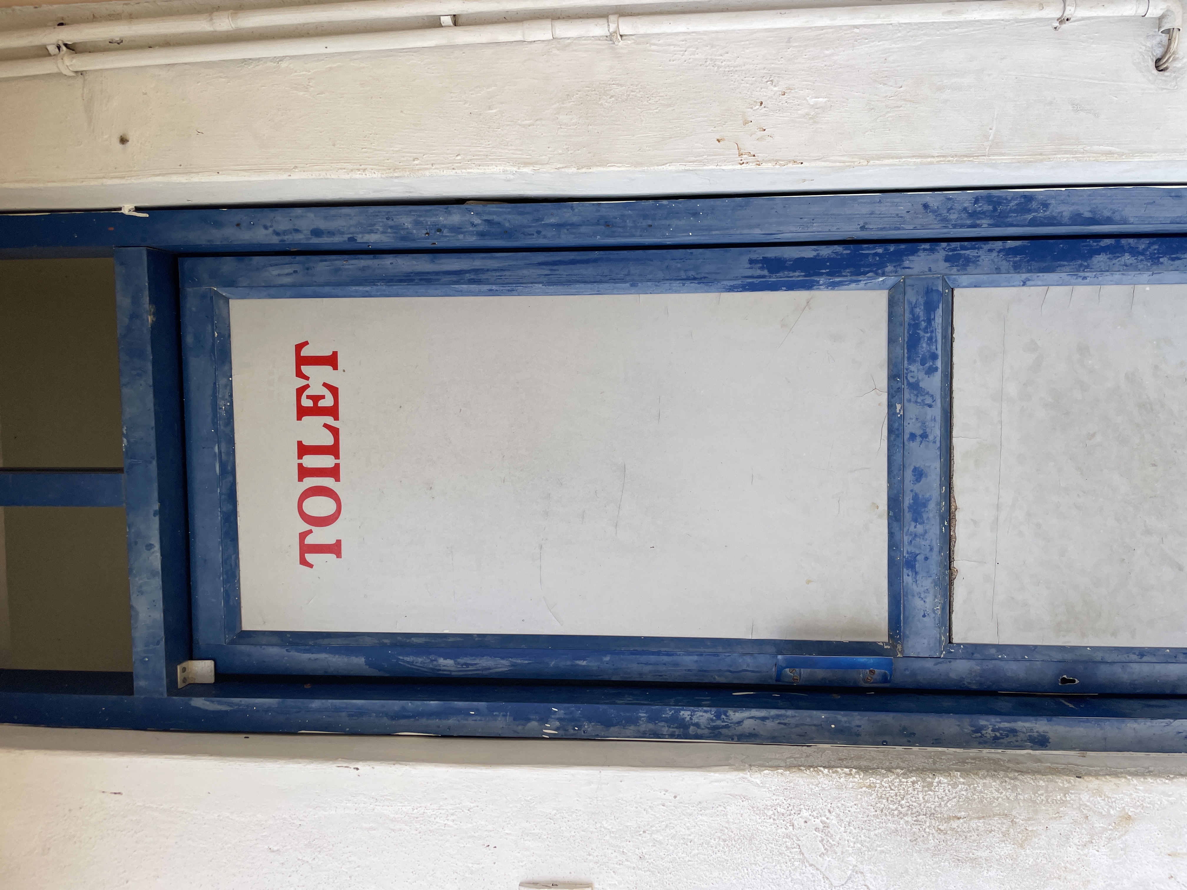 Hindustan Petroleum Corporation Limited - Janakal, Chitradurga