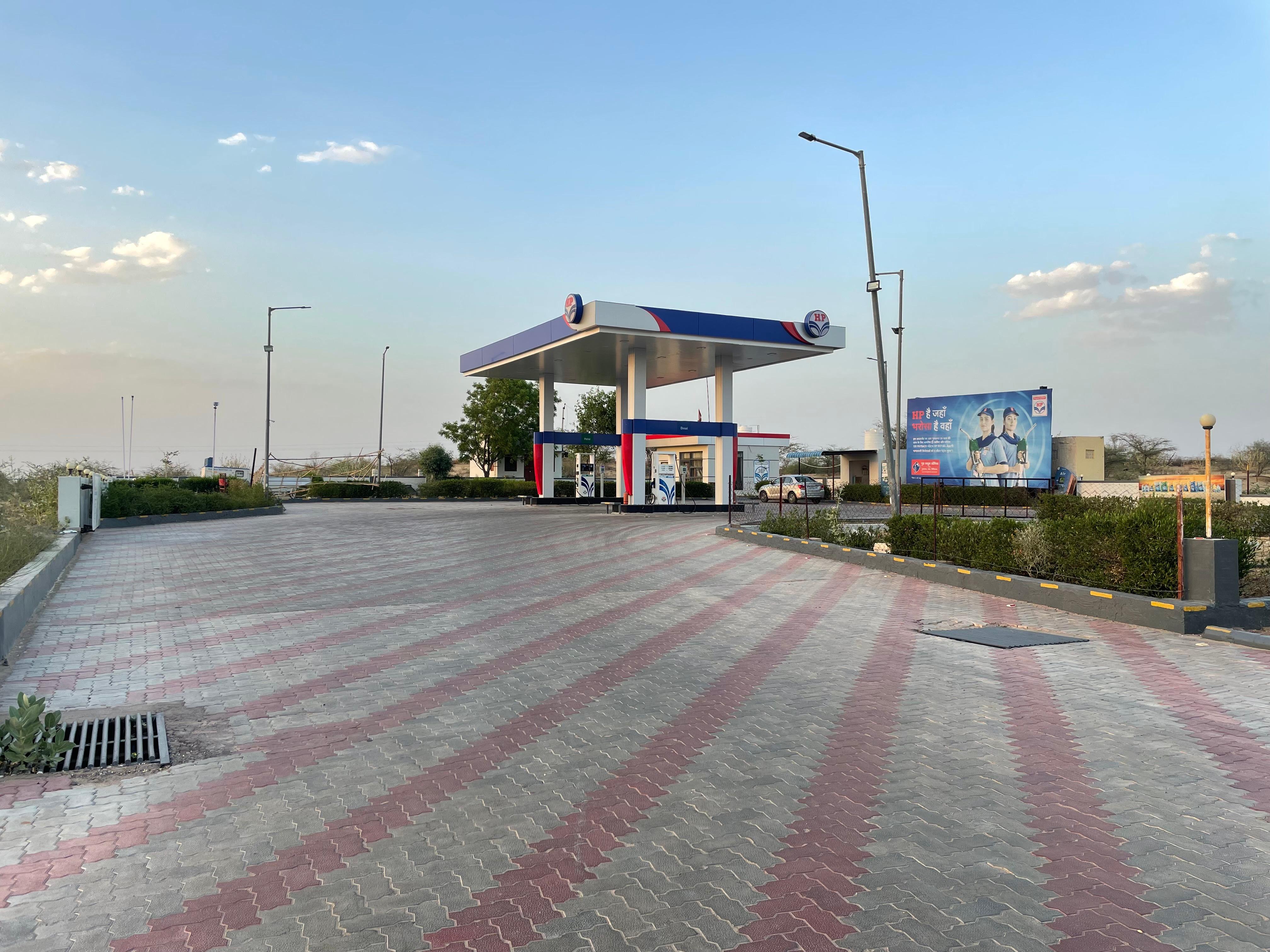 Hindustan Petroleum Corporation Limited - Kanasar, Bikaner