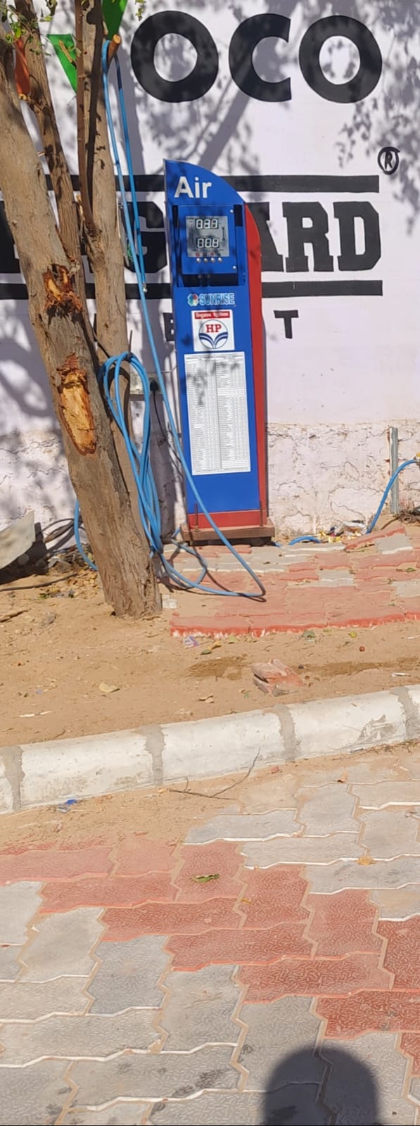 Hindustan Petroleum Corporation Limited - Barmer Gadan, Barmer
