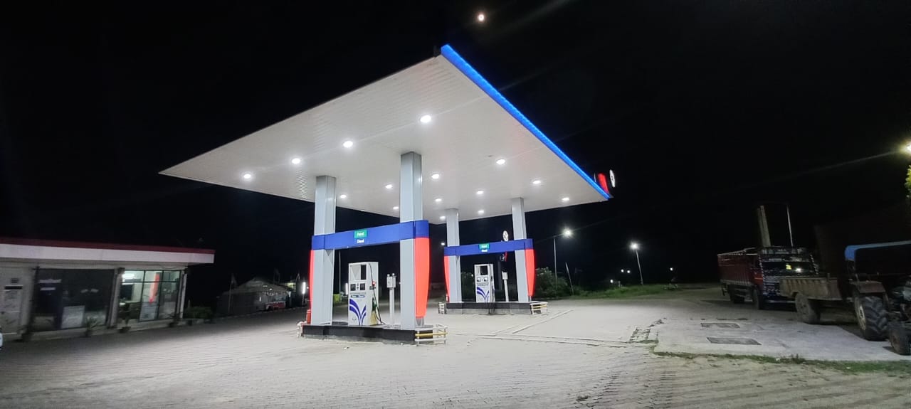 Hindustan Petroleum Corporation Limited - Birbanna, Bhagalpur