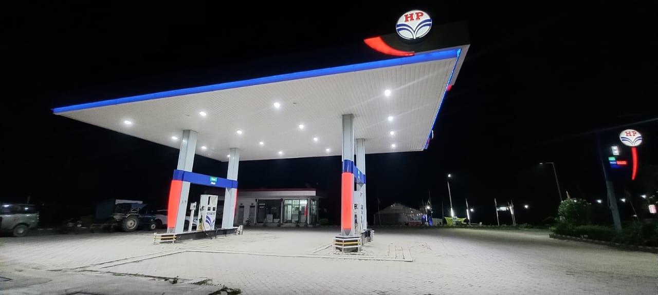 Hindustan Petroleum Corporation Limited - Birbanna, Bhagalpur