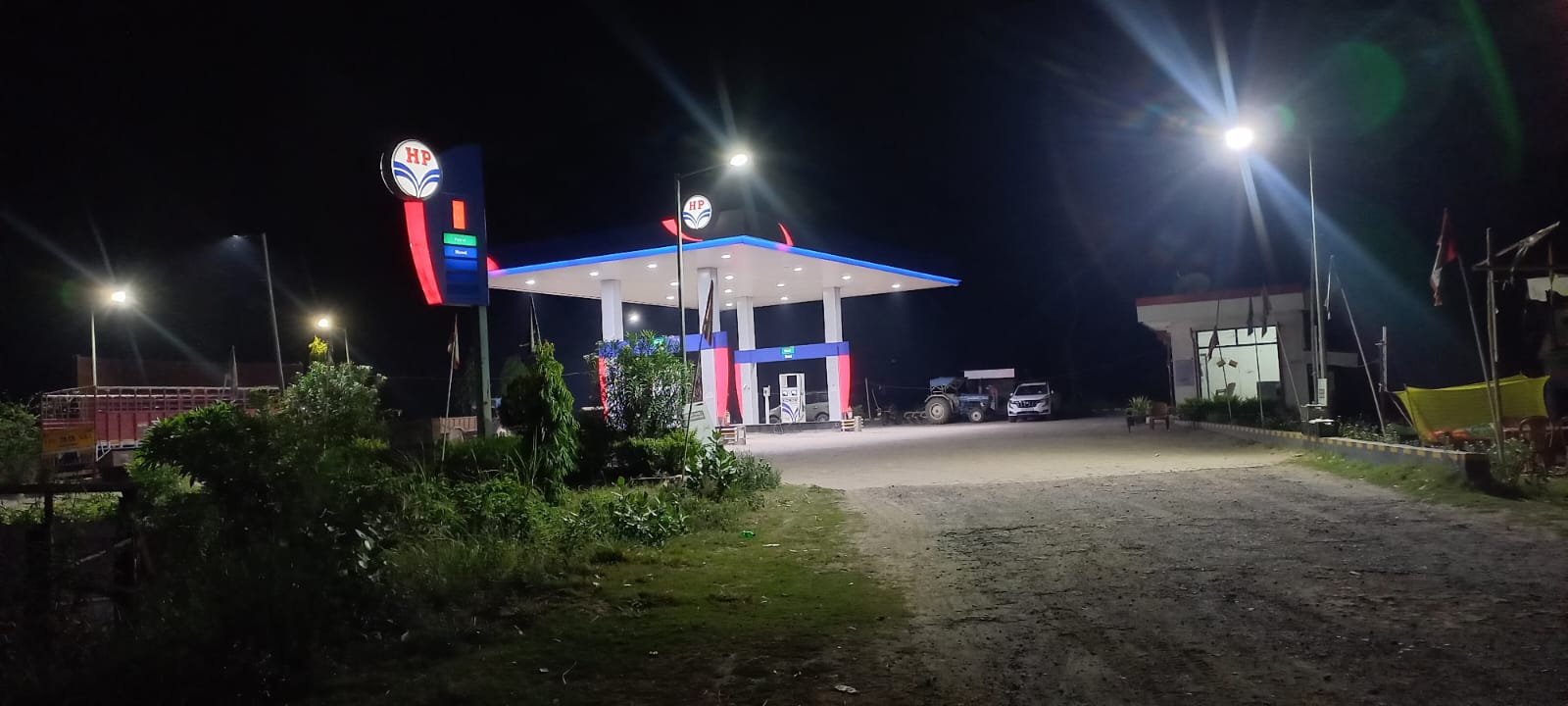 Hindustan Petroleum Corporation Limited - Birbanna, Bhagalpur