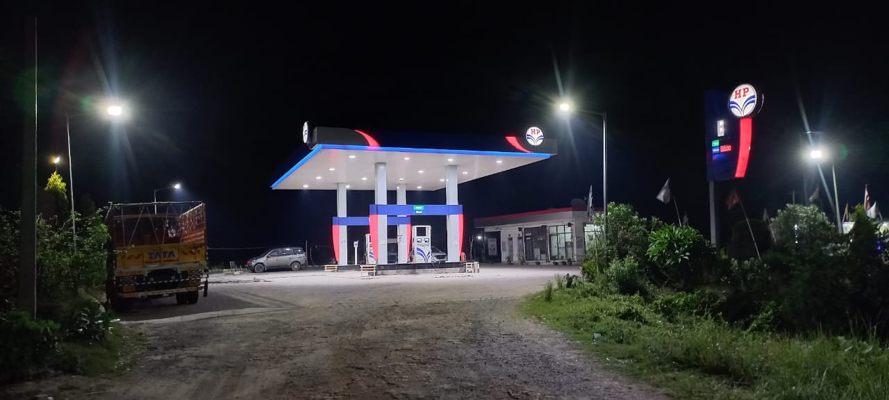 Hindustan Petroleum Corporation Limited - Birbanna, Bhagalpur