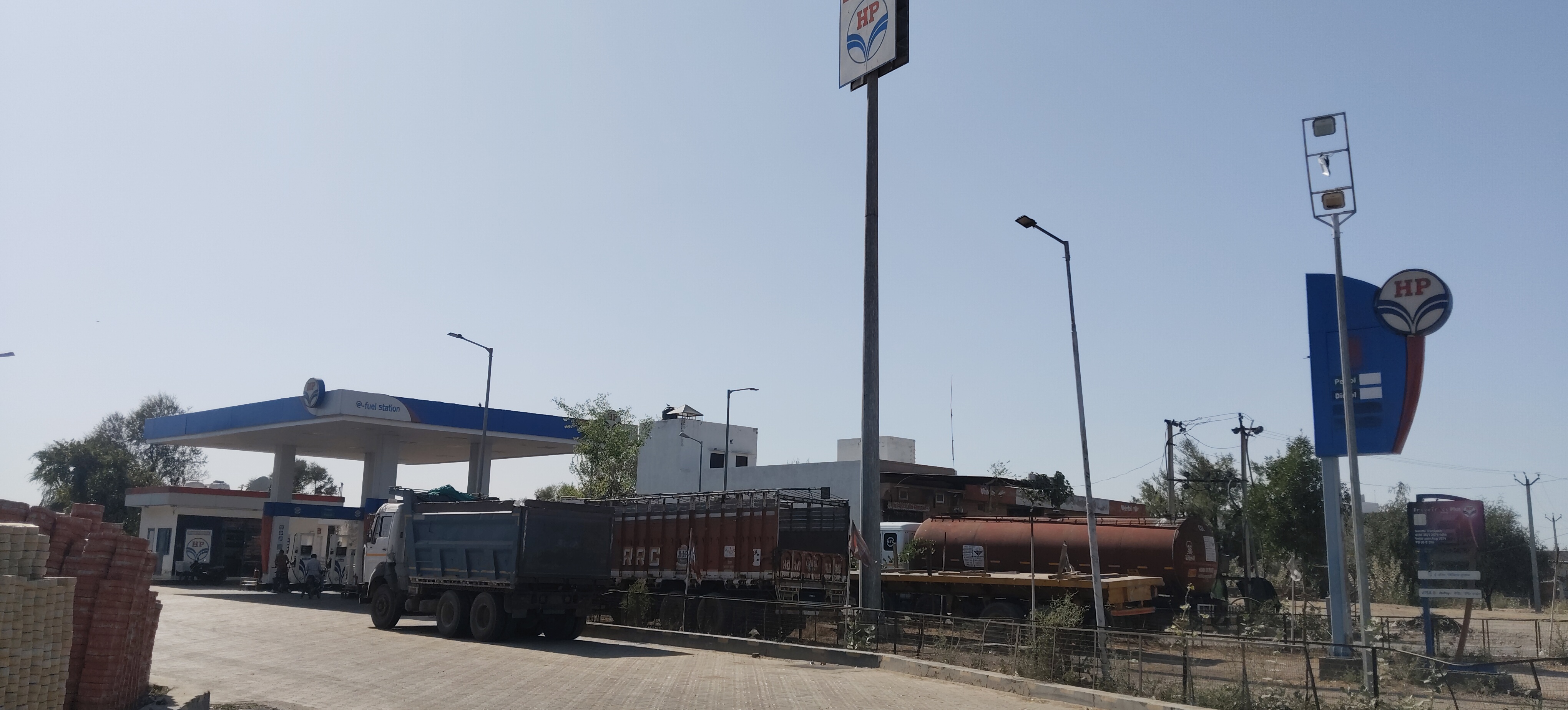 Hindustan Petroleum Corporation Limited - Jerla, Barmer