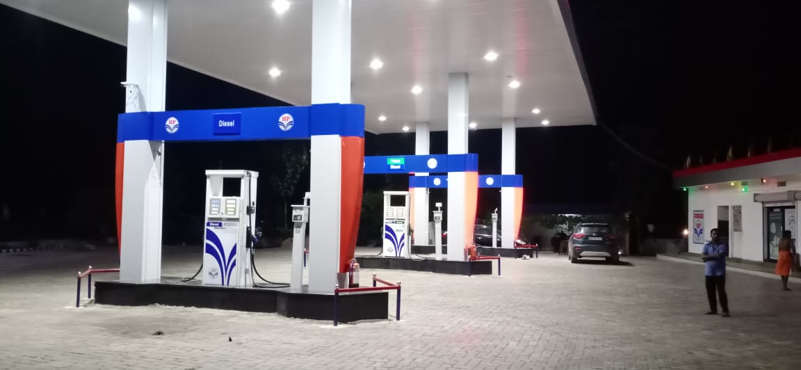 Hindustan Petroleum Corporation Limited - Shamshernagar, Aurangabad BH