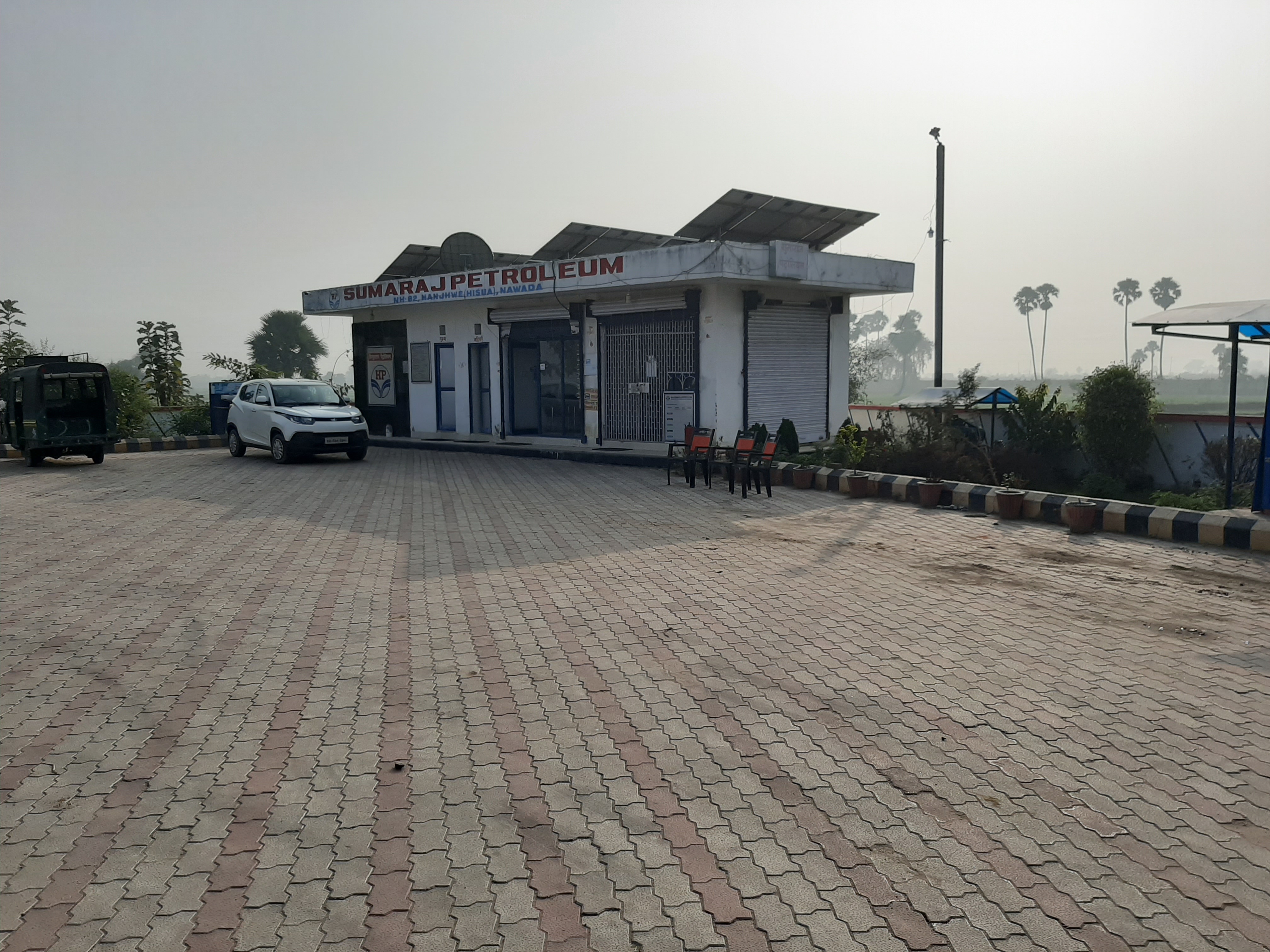 Hindustan Petroleum Corporation Limited - Majhwe, Gaya