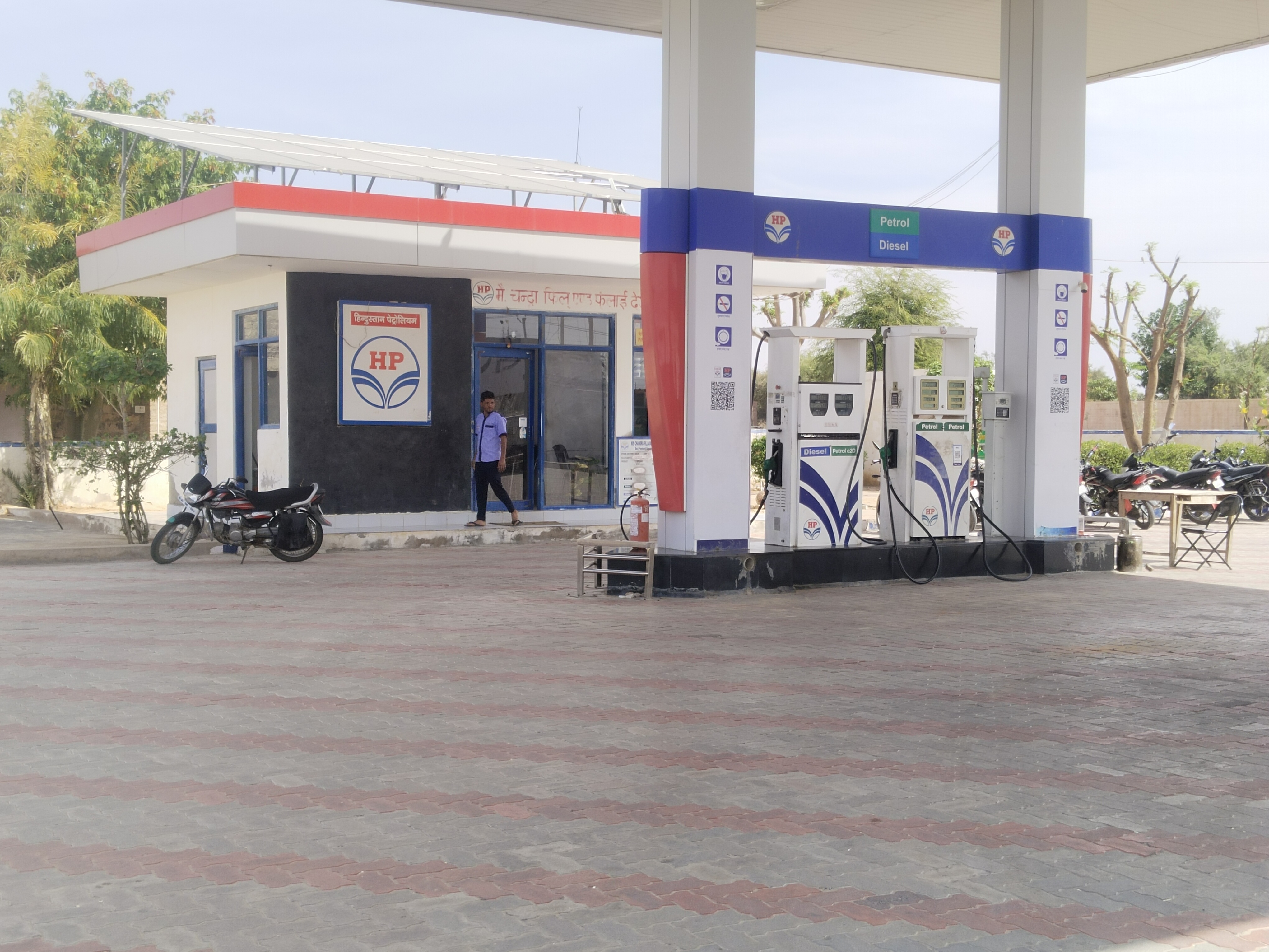 Hindustan Petroleum Corporation Limited - Deu, Nagaur
