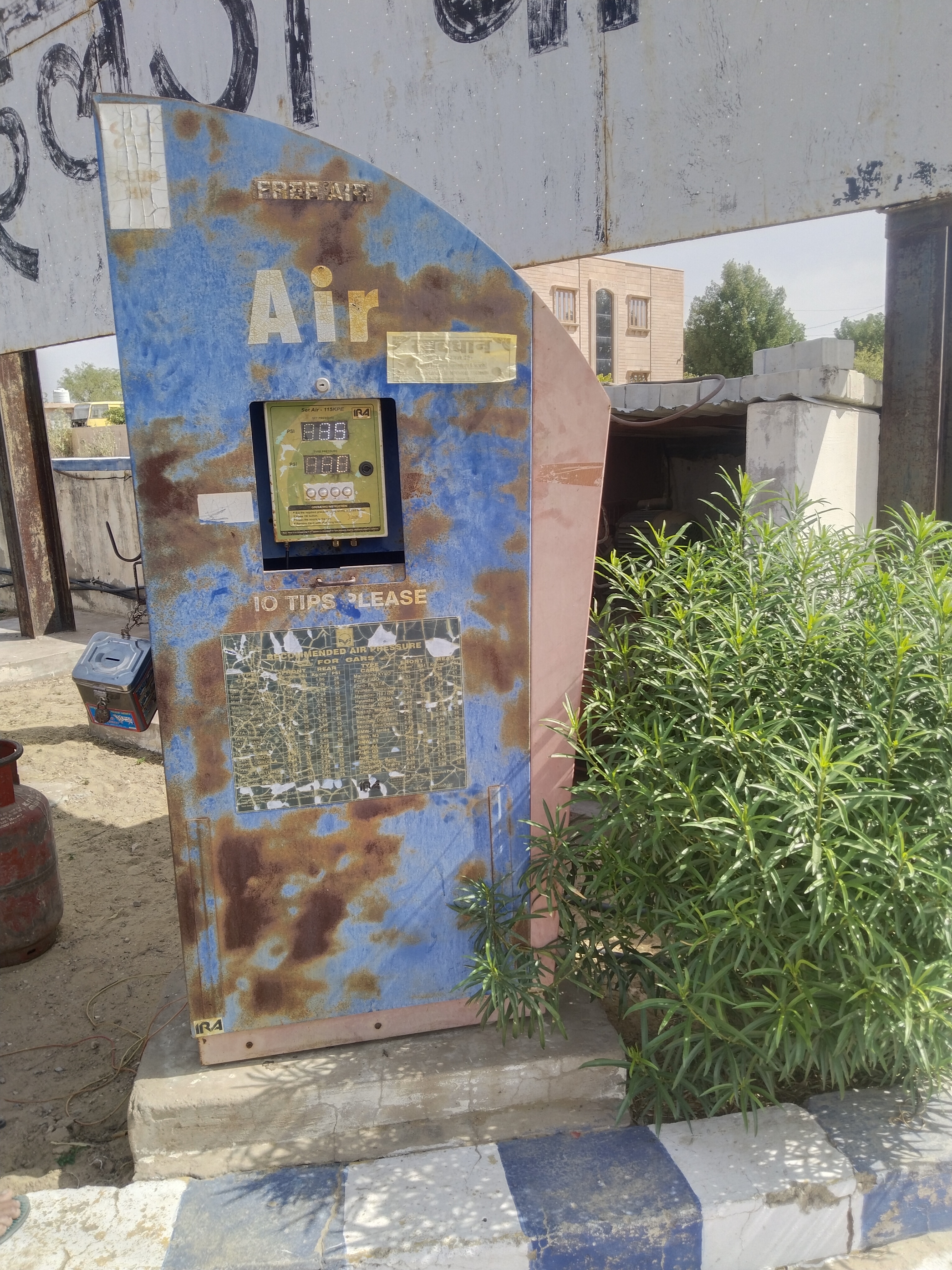 Hindustan Petroleum Corporation Limited - Deu, Nagaur