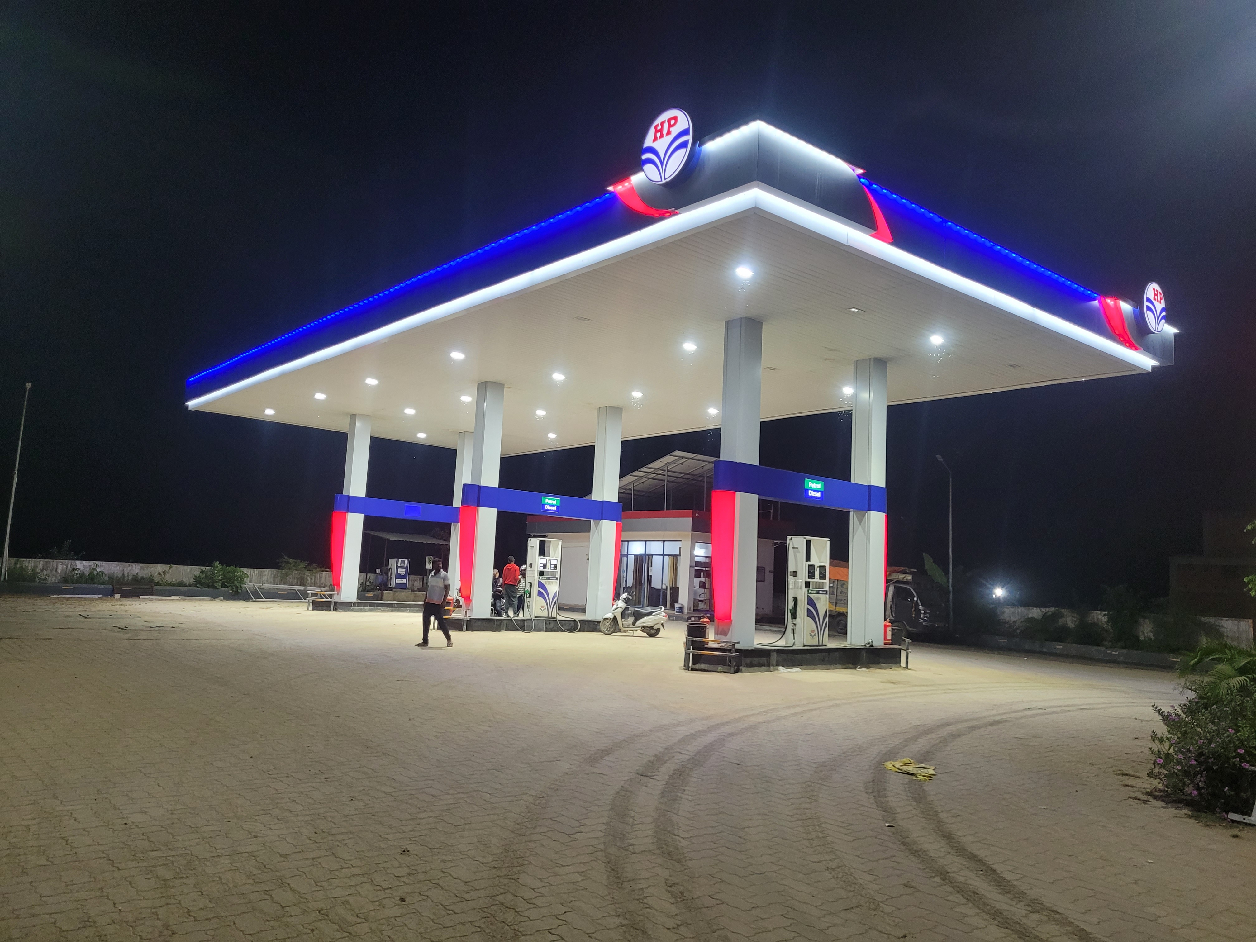 Hindustan Petroleum Corporation Limited - Bilaspur, Palamau